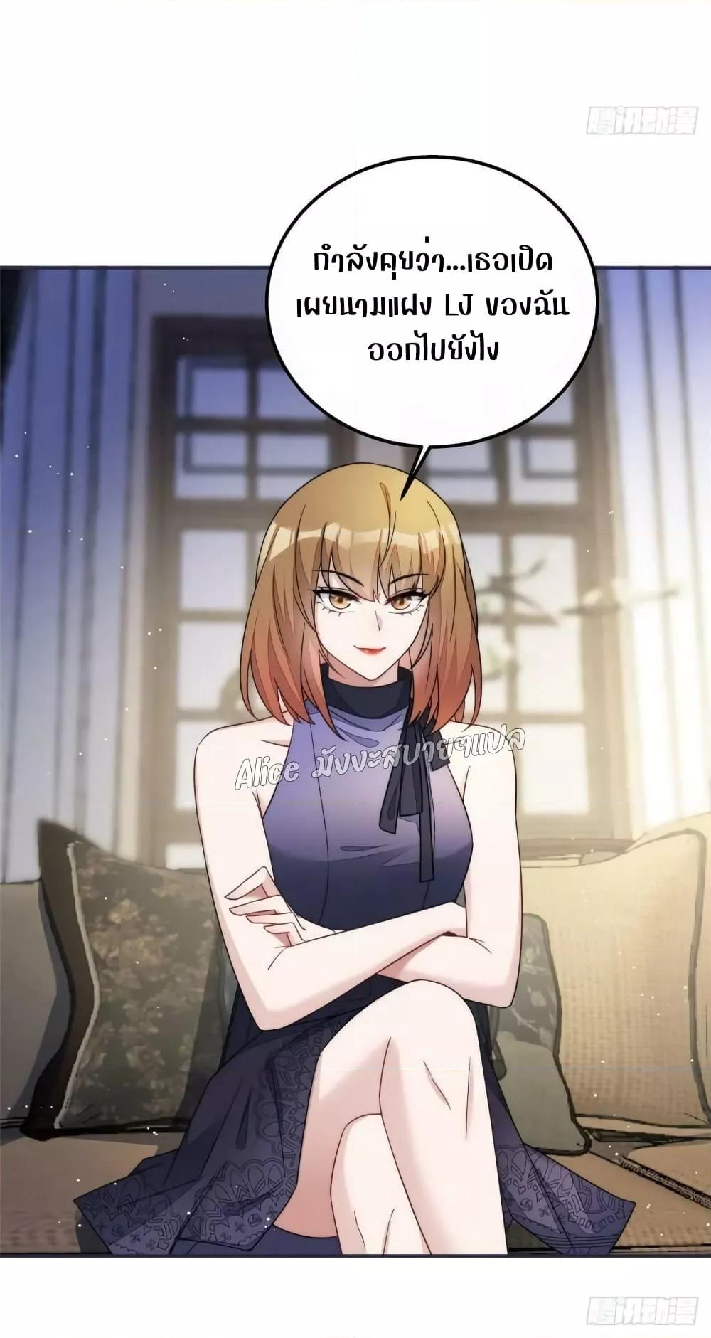 Manga-lc-com อ่านมังงะ อ่านการ์ตูน ออนไลน์ ฟรี Madam,SheHas ตอนที่ 1 2 3 4 5 6 7 8 9 10 11 12 13 14 ฟรี ไม่มีโฆษณา Manga-lc - อ่าน มังงะ อ่าน การ์ตูน ออนไลน์ อ่านมังงะ ฟรี