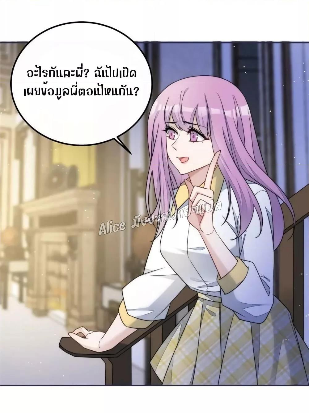 Manga-lc-com อ่านมังงะ อ่านการ์ตูน ออนไลน์ ฟรี Madam,SheHas ตอนที่ 1 2 3 4 5 6 7 8 9 10 11 12 13 14 ฟรี ไม่มีโฆษณา Manga-lc - อ่าน มังงะ อ่าน การ์ตูน ออนไลน์ อ่านมังงะ ฟรี