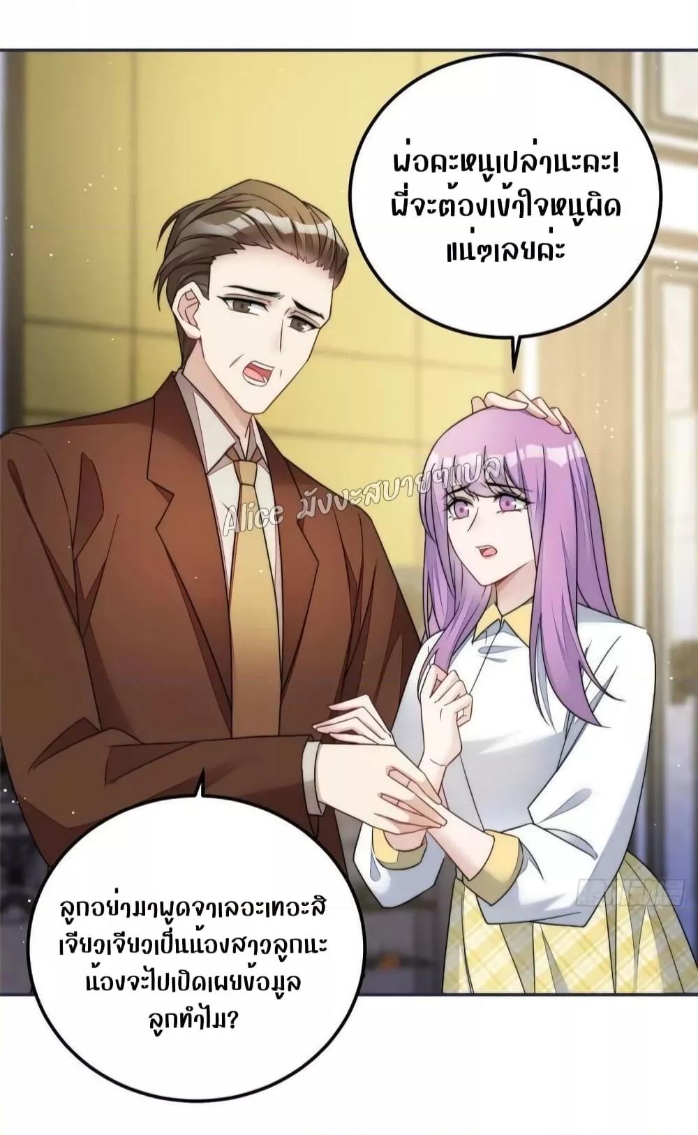 Manga-lc-com อ่านมังงะ อ่านการ์ตูน ออนไลน์ ฟรี Madam,SheHas ตอนที่ 1 2 3 4 5 6 7 8 9 10 11 12 13 14 ฟรี ไม่มีโฆษณา Manga-lc - อ่าน มังงะ อ่าน การ์ตูน ออนไลน์ อ่านมังงะ ฟรี