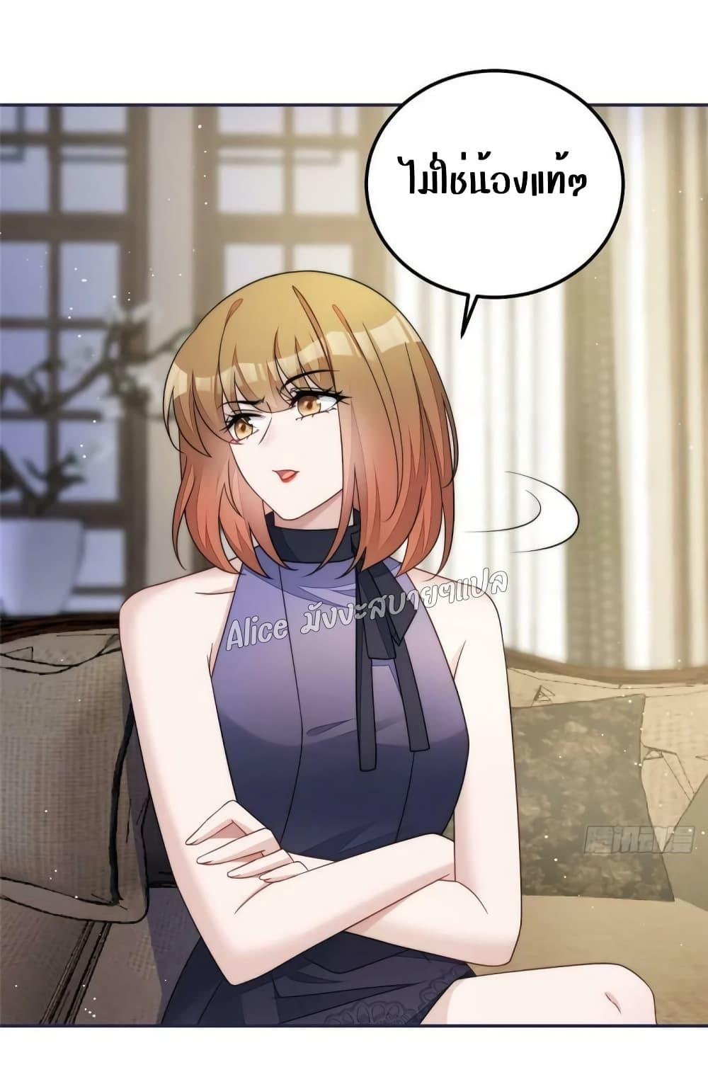 Manga-lc-com อ่านมังงะ อ่านการ์ตูน ออนไลน์ ฟรี Madam,SheHas ตอนที่ 1 2 3 4 5 6 7 8 9 10 11 12 13 14 ฟรี ไม่มีโฆษณา Manga-lc - อ่าน มังงะ อ่าน การ์ตูน ออนไลน์ อ่านมังงะ ฟรี