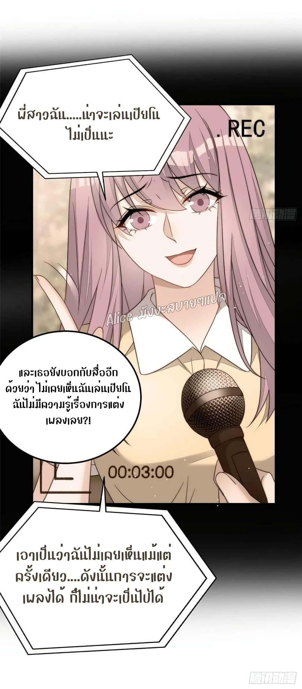 Manga-lc-com อ่านมังงะ อ่านการ์ตูน ออนไลน์ ฟรี Madam,SheHas ตอนที่ 1 2 3 4 5 6 7 8 9 10 11 12 13 14 ฟรี ไม่มีโฆษณา Manga-lc - อ่าน มังงะ อ่าน การ์ตูน ออนไลน์ อ่านมังงะ ฟรี