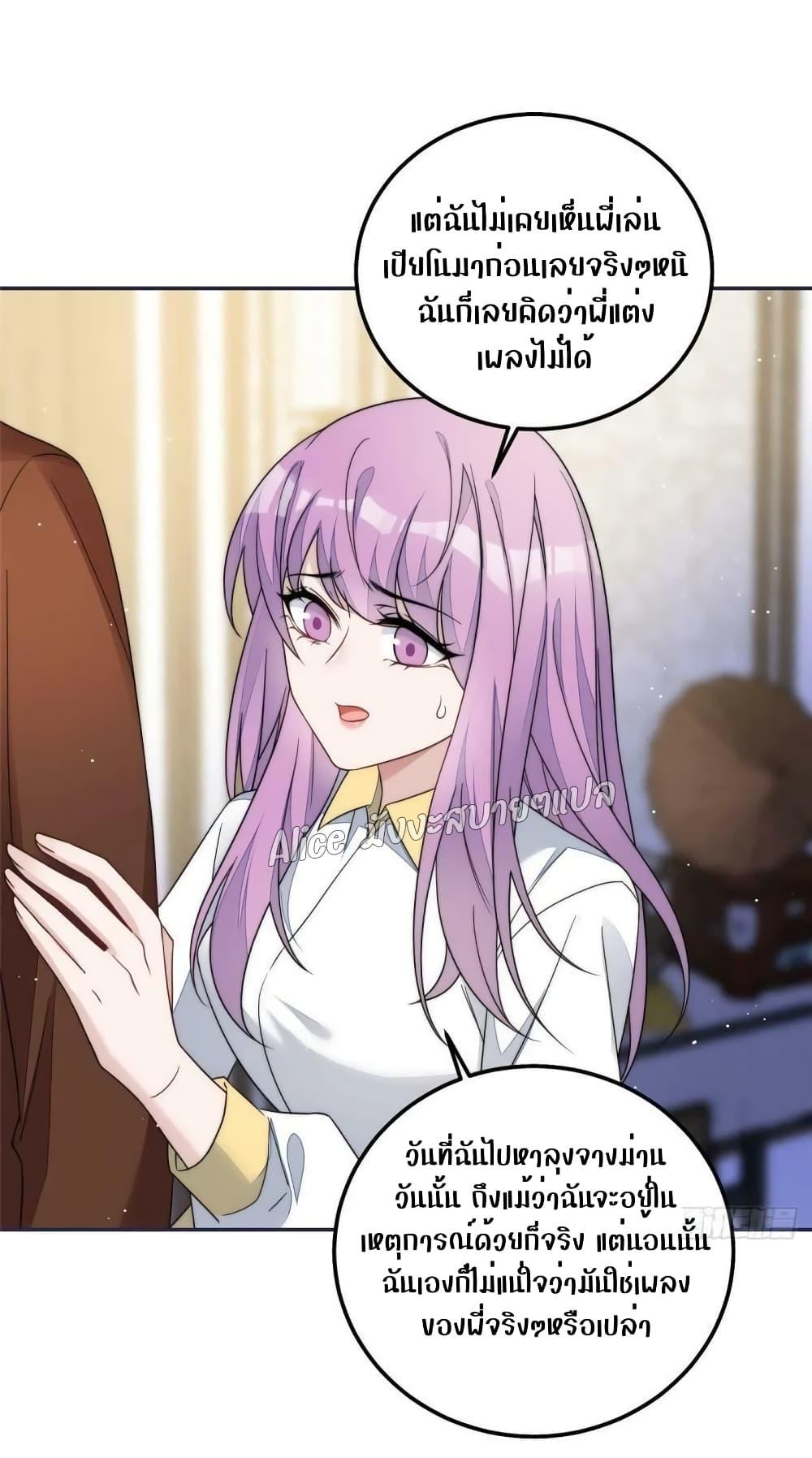 Manga-lc-com อ่านมังงะ อ่านการ์ตูน ออนไลน์ ฟรี Madam,SheHas ตอนที่ 1 2 3 4 5 6 7 8 9 10 11 12 13 14 ฟรี ไม่มีโฆษณา Manga-lc - อ่าน มังงะ อ่าน การ์ตูน ออนไลน์ อ่านมังงะ ฟรี