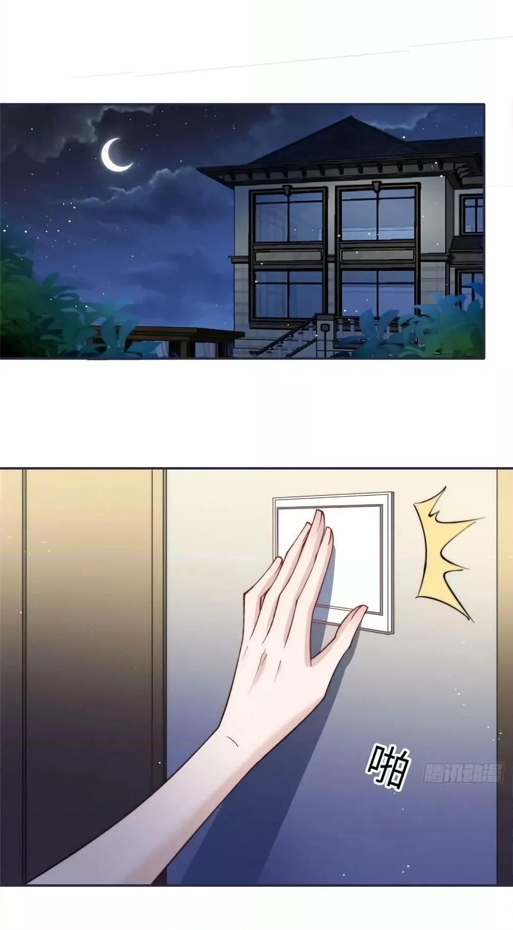 Manga-lc-com อ่านมังงะ อ่านการ์ตูน ออนไลน์ ฟรี Madam,SheHas ตอนที่ 1 2 3 4 5 6 7 8 9 10 11 12 13 14 ฟรี ไม่มีโฆษณา Manga-lc - อ่าน มังงะ อ่าน การ์ตูน ออนไลน์ อ่านมังงะ ฟรี