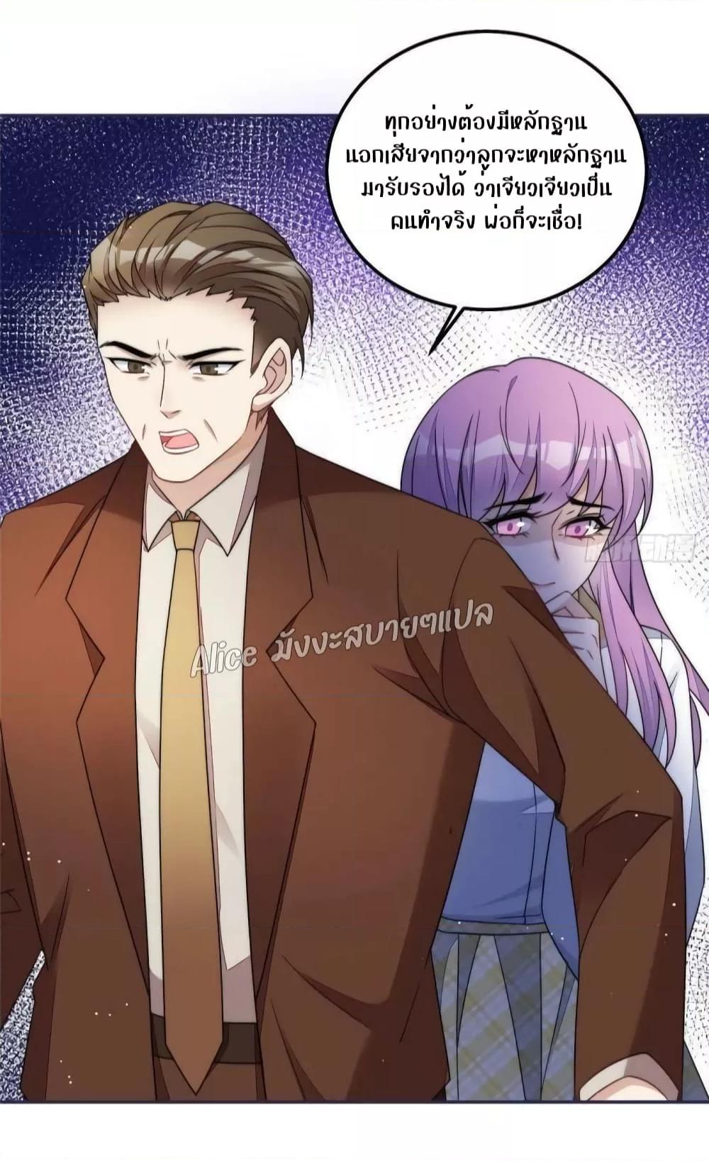 Manga-lc-com อ่านมังงะ อ่านการ์ตูน ออนไลน์ ฟรี Madam,SheHas ตอนที่ 1 2 3 4 5 6 7 8 9 10 11 12 13 14 ฟรี ไม่มีโฆษณา Manga-lc - อ่าน มังงะ อ่าน การ์ตูน ออนไลน์ อ่านมังงะ ฟรี
