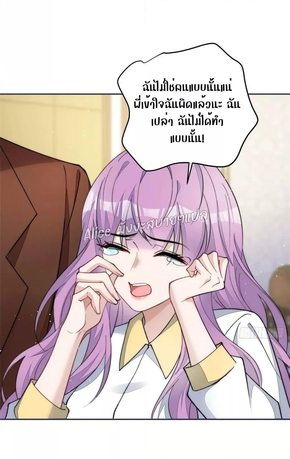 Manga-lc-com อ่านมังงะ อ่านการ์ตูน ออนไลน์ ฟรี Madam,SheHas ตอนที่ 1 2 3 4 5 6 7 8 9 10 11 12 13 14 ฟรี ไม่มีโฆษณา Manga-lc - อ่าน มังงะ อ่าน การ์ตูน ออนไลน์ อ่านมังงะ ฟรี