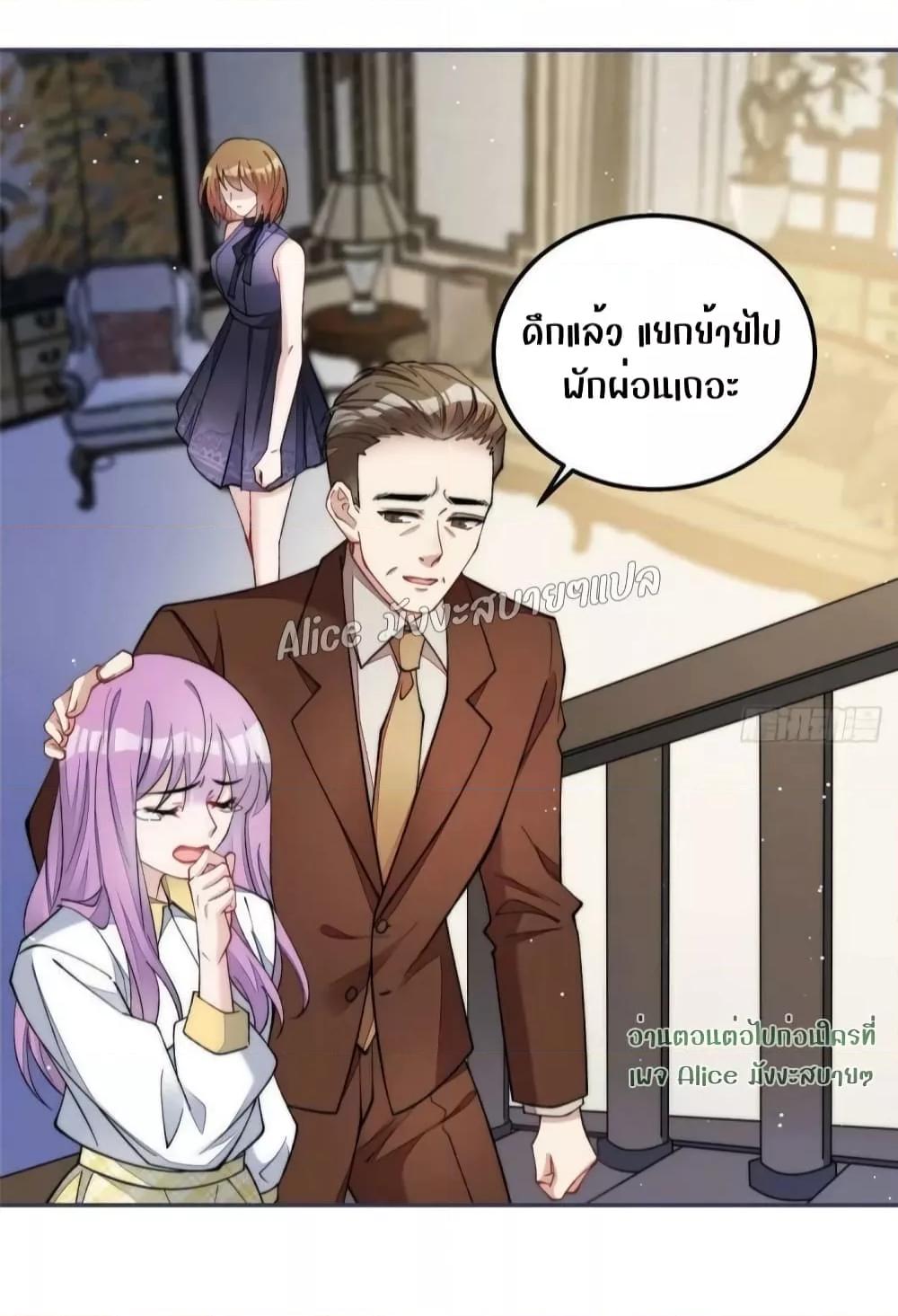 Manga-lc-com อ่านมังงะ อ่านการ์ตูน ออนไลน์ ฟรี Madam,SheHas ตอนที่ 1 2 3 4 5 6 7 8 9 10 11 12 13 14 ฟรี ไม่มีโฆษณา Manga-lc - อ่าน มังงะ อ่าน การ์ตูน ออนไลน์ อ่านมังงะ ฟรี
