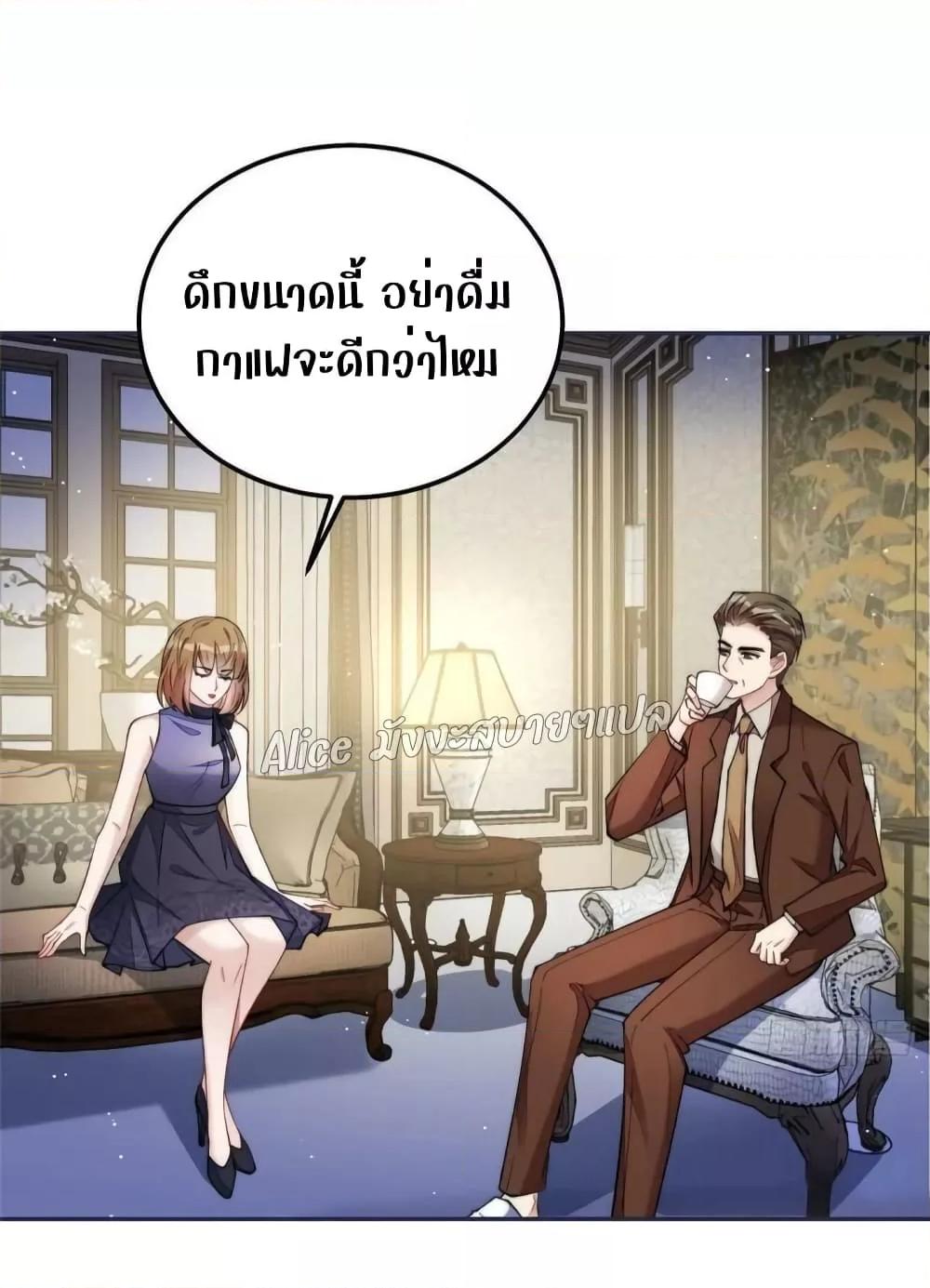 Manga-lc-com อ่านมังงะ อ่านการ์ตูน ออนไลน์ ฟรี Madam,SheHas ตอนที่ 1 2 3 4 5 6 7 8 9 10 11 12 13 14 ฟรี ไม่มีโฆษณา Manga-lc - อ่าน มังงะ อ่าน การ์ตูน ออนไลน์ อ่านมังงะ ฟรี
