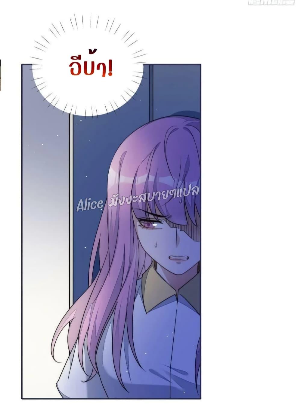 Manga-lc-com อ่านมังงะ อ่านการ์ตูน ออนไลน์ ฟรี Madam,SheHas ตอนที่ 1 2 3 4 5 6 7 8 9 10 11 12 13 14 ฟรี ไม่มีโฆษณา Manga-lc - อ่าน มังงะ อ่าน การ์ตูน ออนไลน์ อ่านมังงะ ฟรี