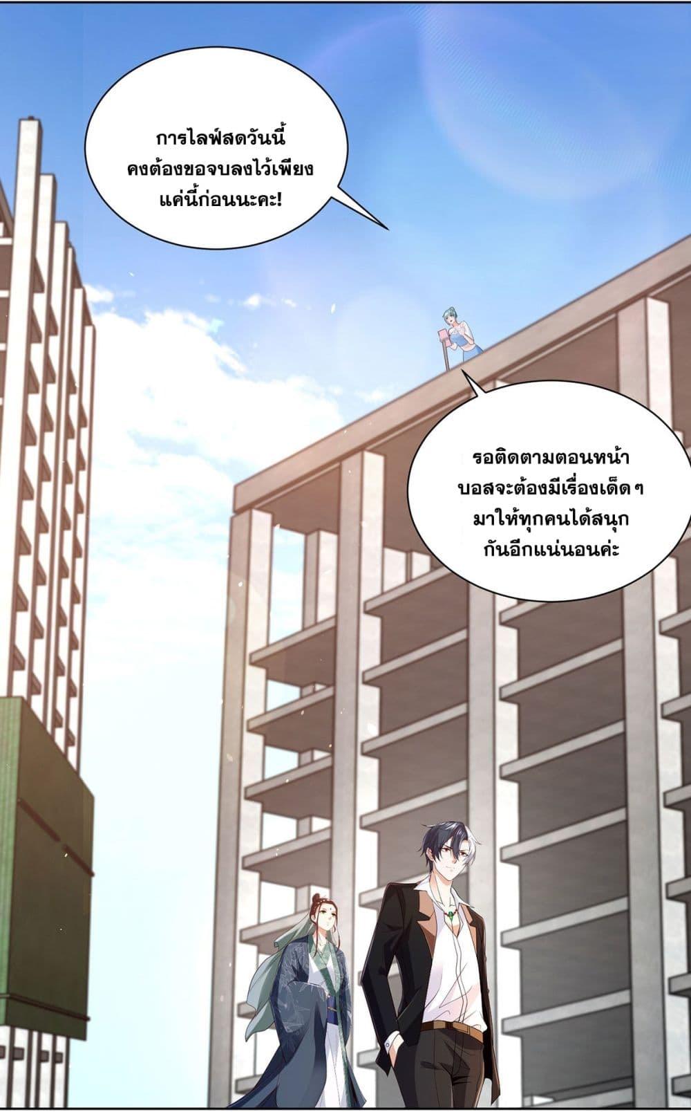 Manga-lc-com อ่านมังงะ อ่านการ์ตูน ออนไลน์ ฟรี Sorry, I’m A Villain ตอนที่ 1 2 3 4 5 6 7 8 9 10 11 12 13 14 ฟรี ไม่มีโฆษณา Manga-lc - อ่าน มังงะ อ่าน การ์ตูน ออนไลน์ อ่านมังงะ ฟรี