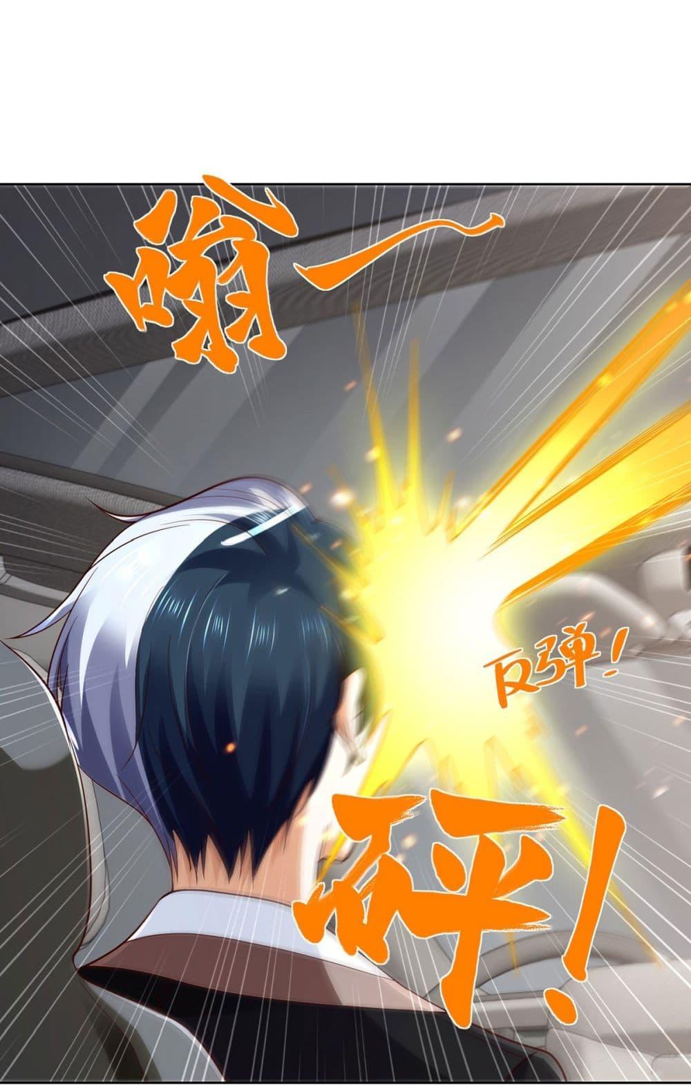 Manga-lc-com อ่านมังงะ อ่านการ์ตูน ออนไลน์ ฟรี Sorry, I’m A Villain ตอนที่ 1 2 3 4 5 6 7 8 9 10 11 12 13 14 ฟรี ไม่มีโฆษณา Manga-lc - อ่าน มังงะ อ่าน การ์ตูน ออนไลน์ อ่านมังงะ ฟรี