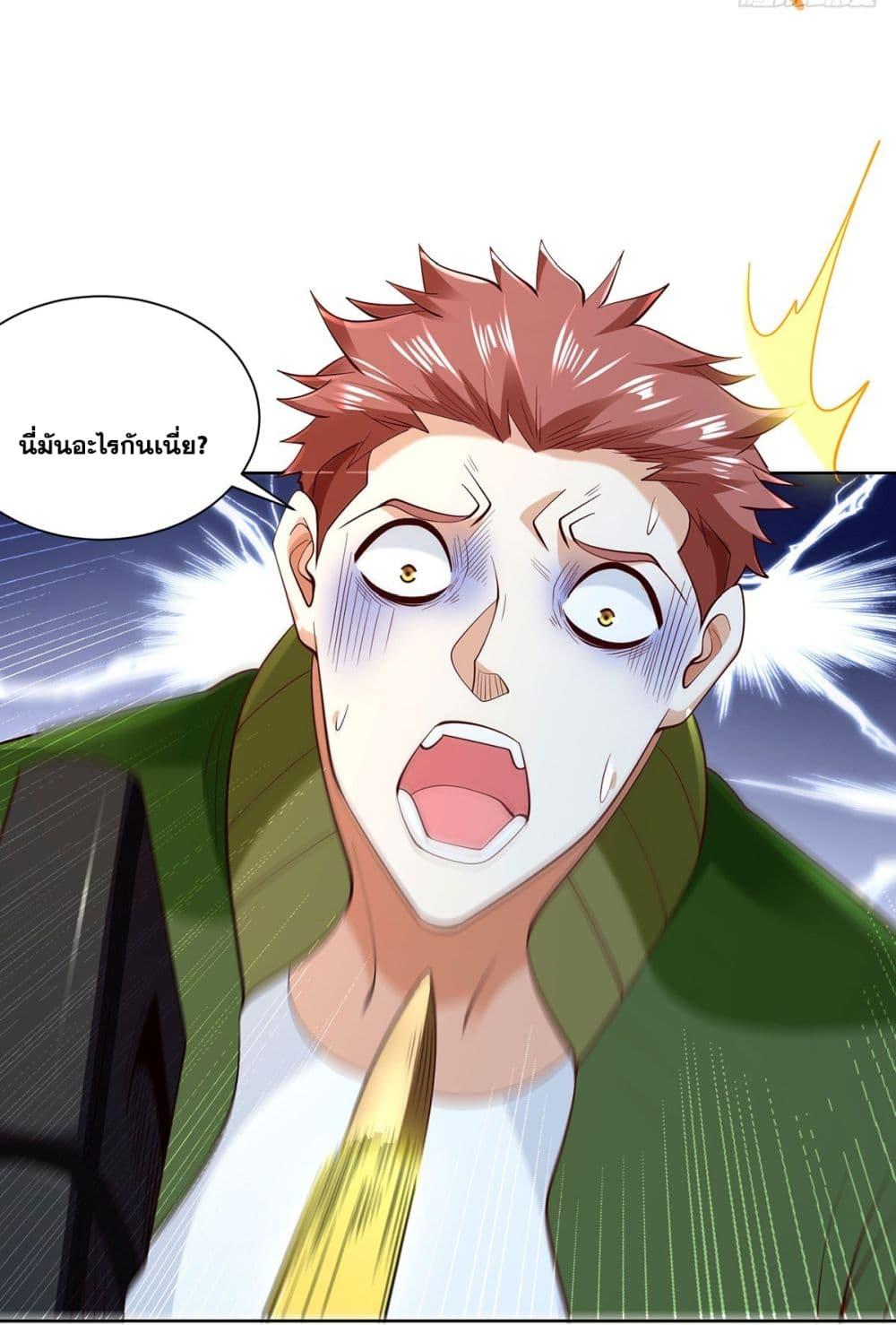 Manga-lc-com อ่านมังงะ อ่านการ์ตูน ออนไลน์ ฟรี Sorry, I’m A Villain ตอนที่ 1 2 3 4 5 6 7 8 9 10 11 12 13 14 ฟรี ไม่มีโฆษณา Manga-lc - อ่าน มังงะ อ่าน การ์ตูน ออนไลน์ อ่านมังงะ ฟรี