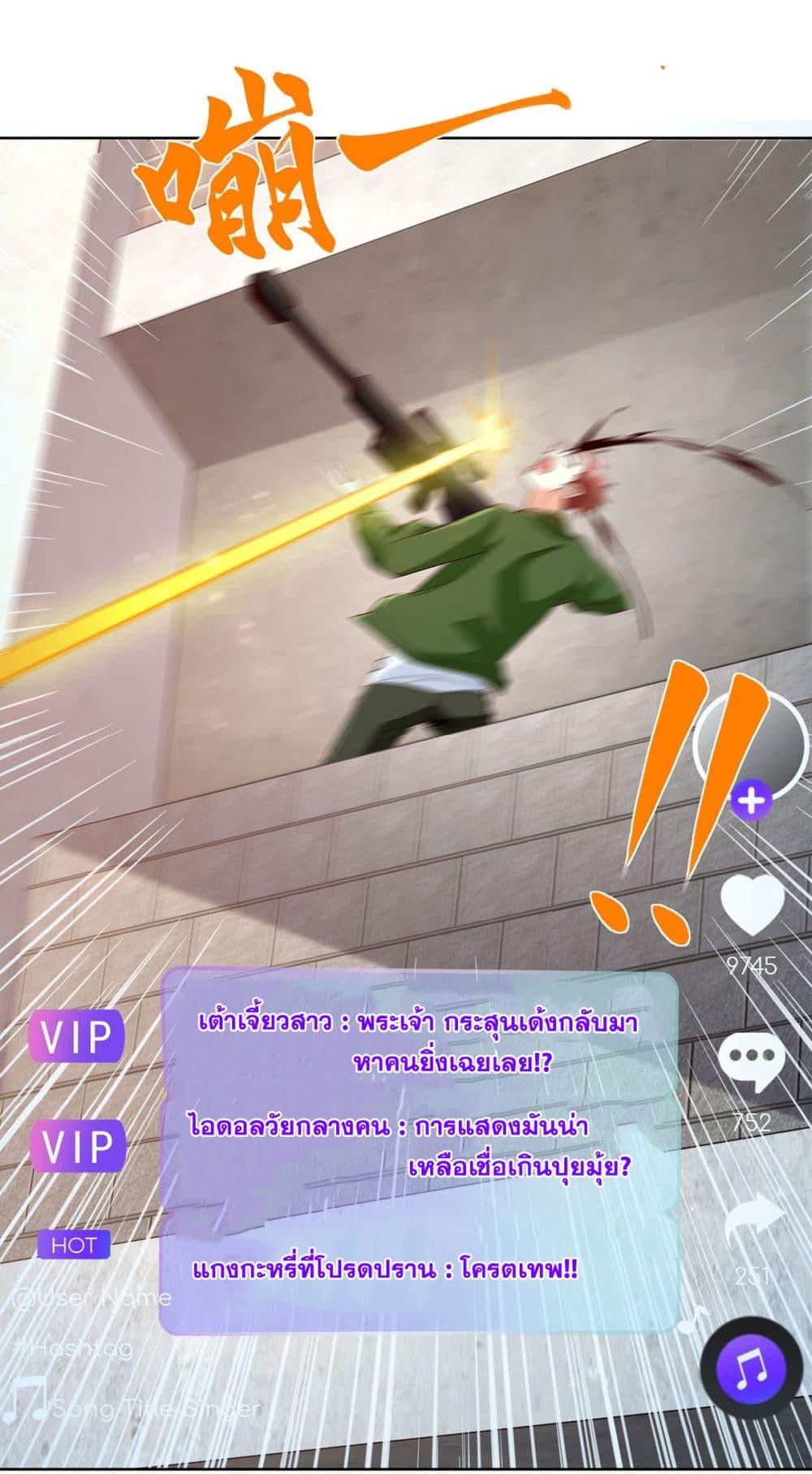 Manga-lc-com อ่านมังงะ อ่านการ์ตูน ออนไลน์ ฟรี Sorry, I’m A Villain ตอนที่ 1 2 3 4 5 6 7 8 9 10 11 12 13 14 ฟรี ไม่มีโฆษณา Manga-lc - อ่าน มังงะ อ่าน การ์ตูน ออนไลน์ อ่านมังงะ ฟรี