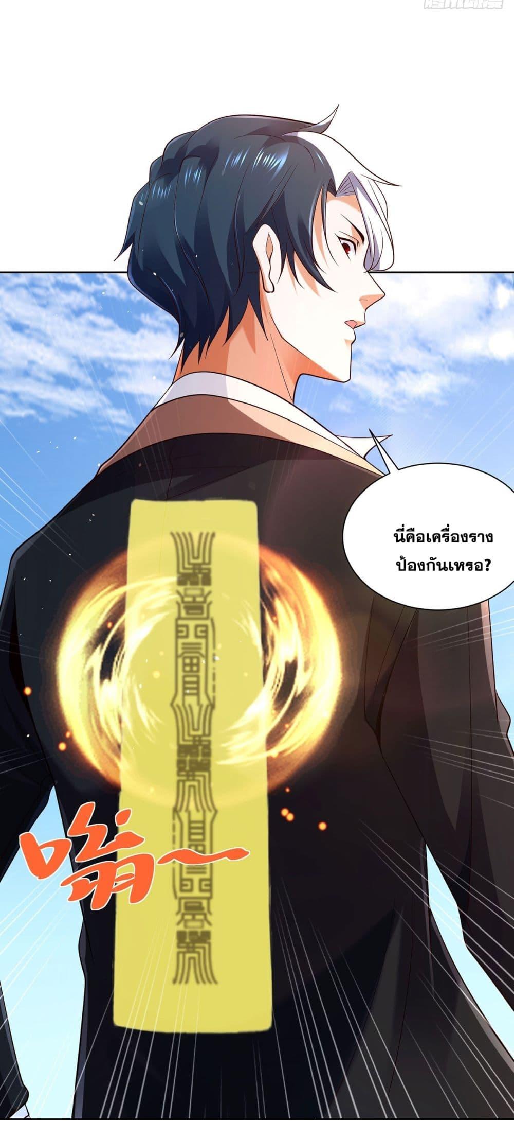 Manga-lc-com อ่านมังงะ อ่านการ์ตูน ออนไลน์ ฟรี Sorry, I’m A Villain ตอนที่ 1 2 3 4 5 6 7 8 9 10 11 12 13 14 ฟรี ไม่มีโฆษณา Manga-lc - อ่าน มังงะ อ่าน การ์ตูน ออนไลน์ อ่านมังงะ ฟรี