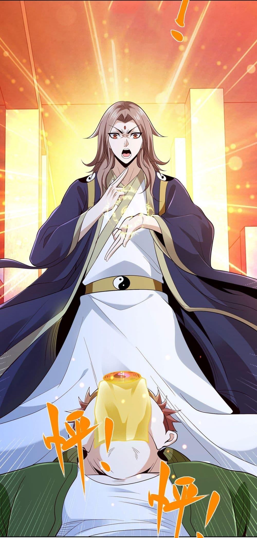 Manga-lc-com อ่านมังงะ อ่านการ์ตูน ออนไลน์ ฟรี Sorry, I’m A Villain ตอนที่ 1 2 3 4 5 6 7 8 9 10 11 12 13 14 ฟรี ไม่มีโฆษณา Manga-lc - อ่าน มังงะ อ่าน การ์ตูน ออนไลน์ อ่านมังงะ ฟรี