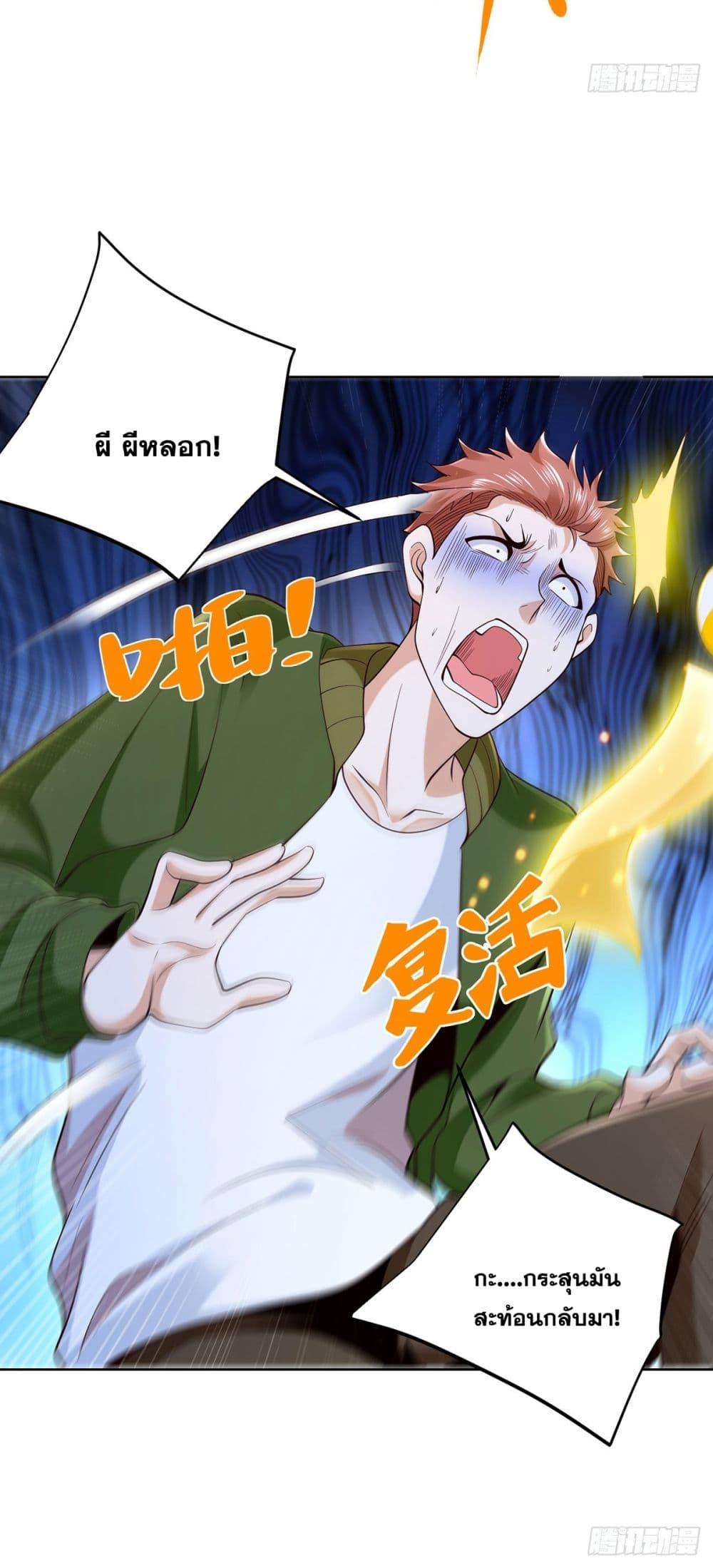 Manga-lc-com อ่านมังงะ อ่านการ์ตูน ออนไลน์ ฟรี Sorry, I’m A Villain ตอนที่ 1 2 3 4 5 6 7 8 9 10 11 12 13 14 ฟรี ไม่มีโฆษณา Manga-lc - อ่าน มังงะ อ่าน การ์ตูน ออนไลน์ อ่านมังงะ ฟรี