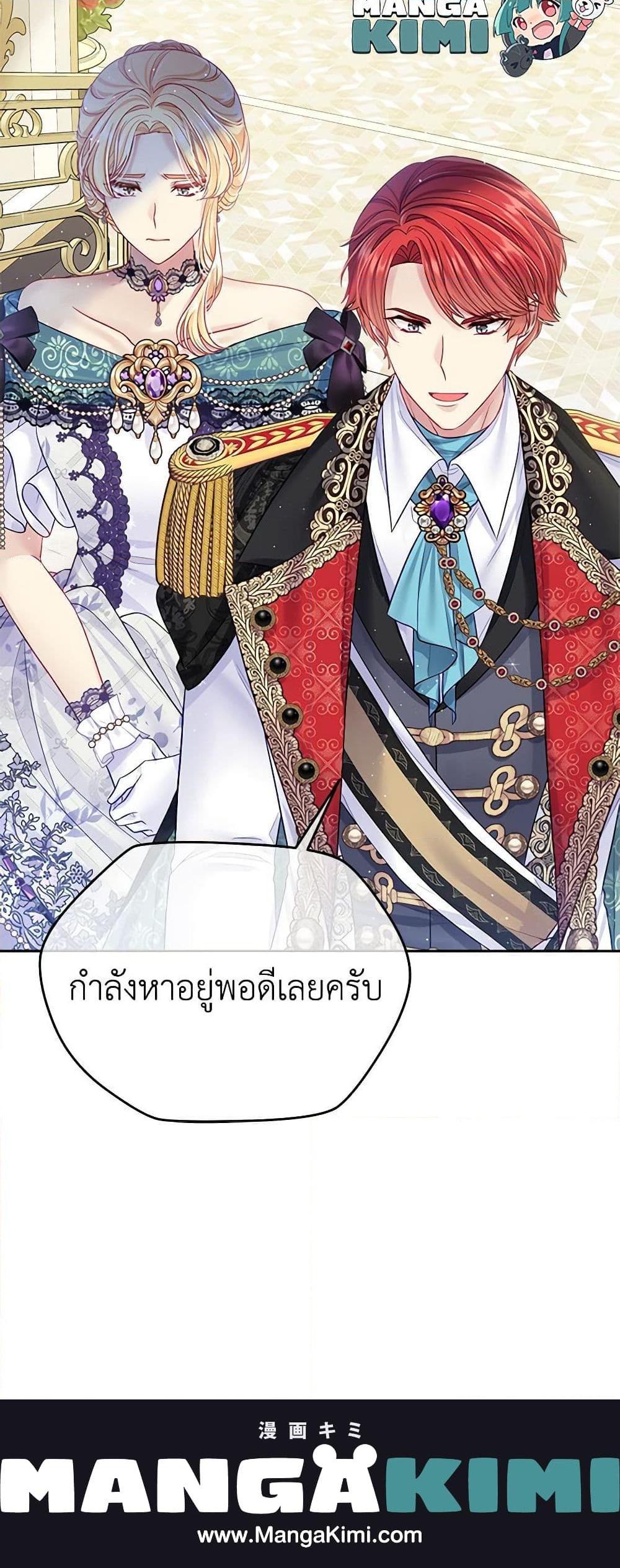 Manga-lc-com อ่านมังงะ อ่านการ์ตูน ออนไลน์ ฟรี My Hubby Is Too Cute! ตอนที่ 1 2 3 4 5 6 7 8 9 10 11 12 13 14 ฟรี ไม่มีโฆษณา Manga-lc - อ่าน มังงะ อ่าน การ์ตูน ออนไลน์ อ่านมังงะ ฟรี