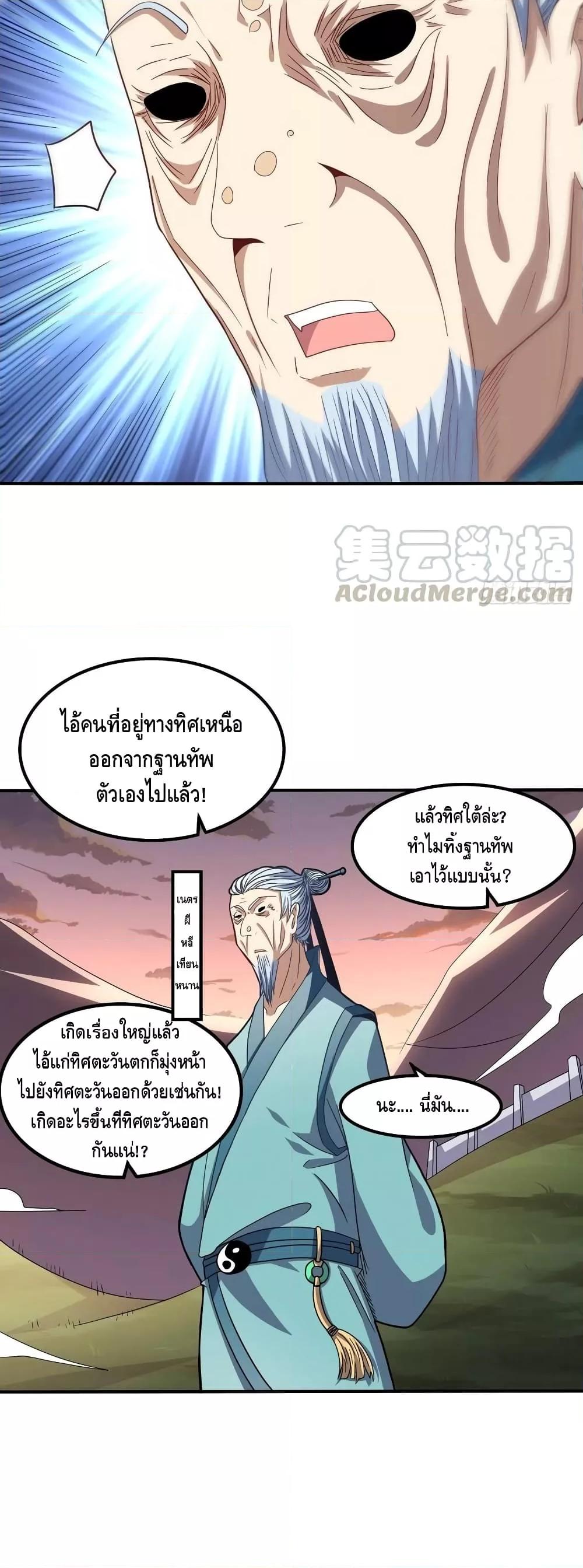 Manga-lc-com อ่านมังงะ อ่านการ์ตูน ออนไลน์ ฟรี HighEnergyStr ตอนที่ 1 2 3 4 5 6 7 8 9 10 11 12 13 14 ฟรี ไม่มีโฆษณา Manga-lc - อ่าน มังงะ อ่าน การ์ตูน ออนไลน์ อ่านมังงะ ฟรี