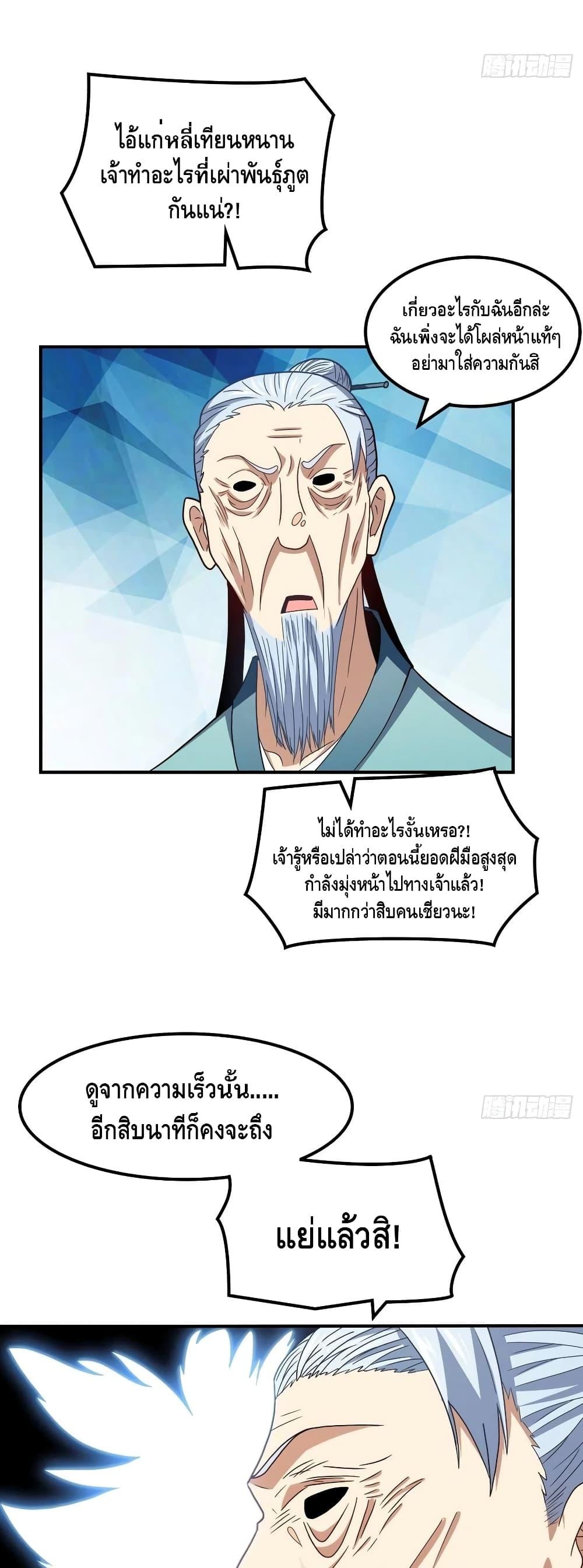 Manga-lc-com อ่านมังงะ อ่านการ์ตูน ออนไลน์ ฟรี HighEnergyStr ตอนที่ 1 2 3 4 5 6 7 8 9 10 11 12 13 14 ฟรี ไม่มีโฆษณา Manga-lc - อ่าน มังงะ อ่าน การ์ตูน ออนไลน์ อ่านมังงะ ฟรี