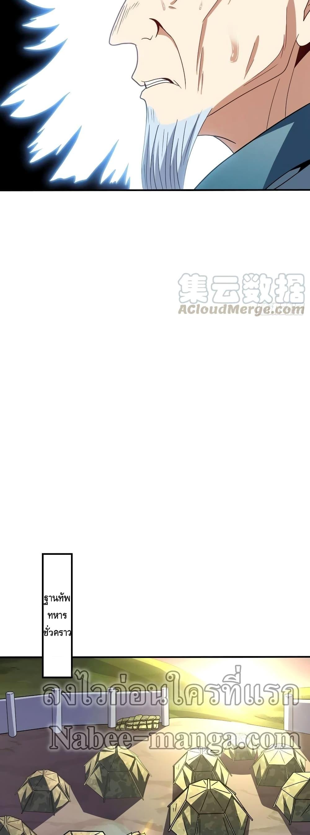 Manga-lc-com อ่านมังงะ อ่านการ์ตูน ออนไลน์ ฟรี HighEnergyStr ตอนที่ 1 2 3 4 5 6 7 8 9 10 11 12 13 14 ฟรี ไม่มีโฆษณา Manga-lc - อ่าน มังงะ อ่าน การ์ตูน ออนไลน์ อ่านมังงะ ฟรี