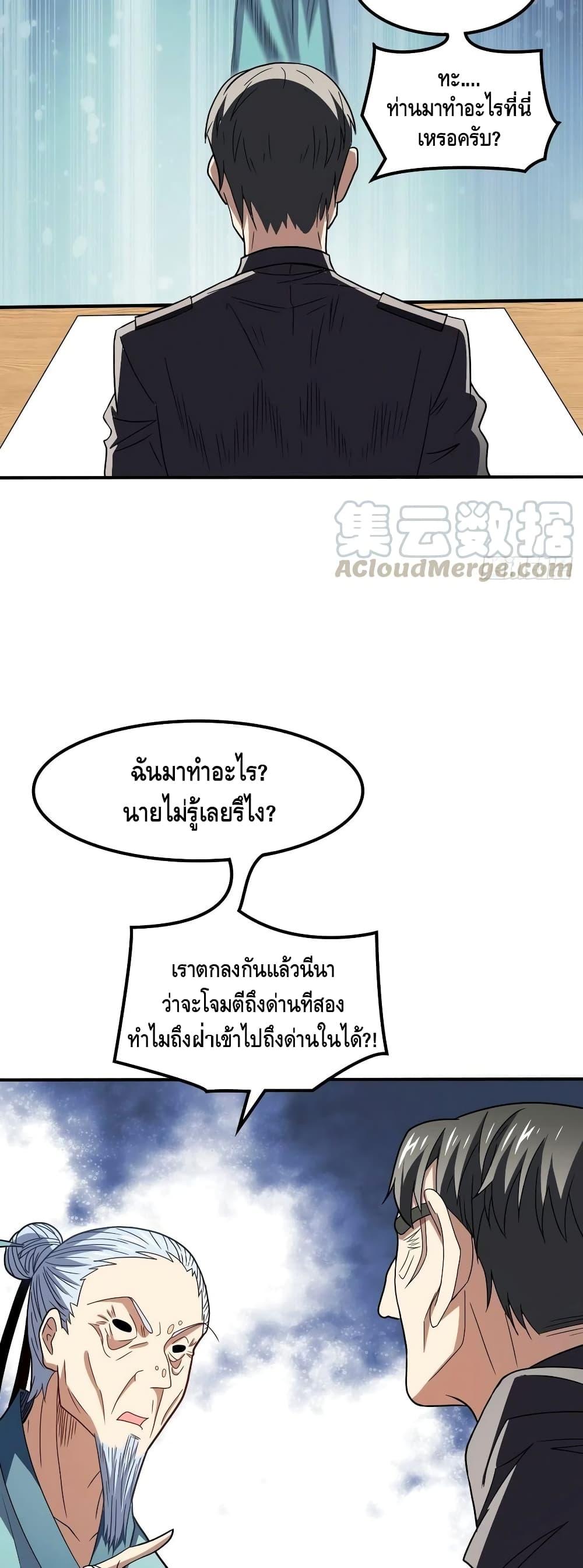 Manga-lc-com อ่านมังงะ อ่านการ์ตูน ออนไลน์ ฟรี HighEnergyStr ตอนที่ 1 2 3 4 5 6 7 8 9 10 11 12 13 14 ฟรี ไม่มีโฆษณา Manga-lc - อ่าน มังงะ อ่าน การ์ตูน ออนไลน์ อ่านมังงะ ฟรี