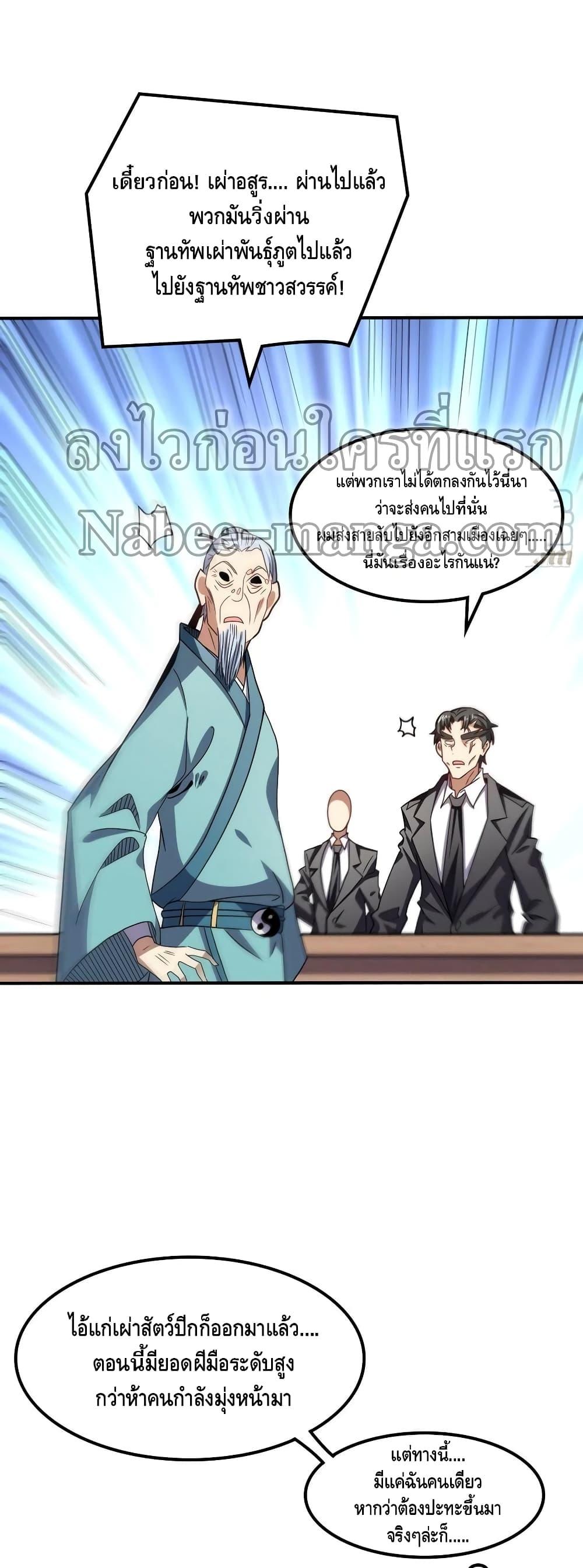 Manga-lc-com อ่านมังงะ อ่านการ์ตูน ออนไลน์ ฟรี HighEnergyStr ตอนที่ 1 2 3 4 5 6 7 8 9 10 11 12 13 14 ฟรี ไม่มีโฆษณา Manga-lc - อ่าน มังงะ อ่าน การ์ตูน ออนไลน์ อ่านมังงะ ฟรี