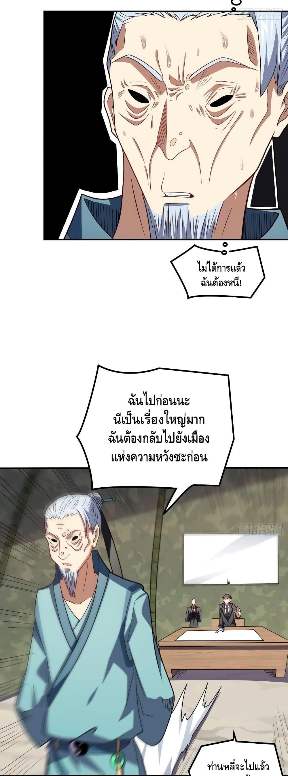 Manga-lc-com อ่านมังงะ อ่านการ์ตูน ออนไลน์ ฟรี HighEnergyStr ตอนที่ 1 2 3 4 5 6 7 8 9 10 11 12 13 14 ฟรี ไม่มีโฆษณา Manga-lc - อ่าน มังงะ อ่าน การ์ตูน ออนไลน์ อ่านมังงะ ฟรี
