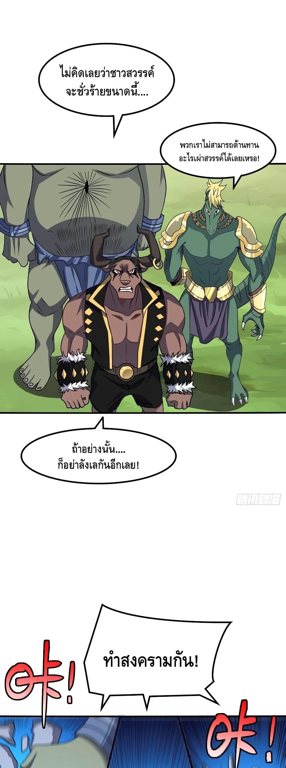 Manga-lc-com อ่านมังงะ อ่านการ์ตูน ออนไลน์ ฟรี HighEnergyStr ตอนที่ 1 2 3 4 5 6 7 8 9 10 11 12 13 14 ฟรี ไม่มีโฆษณา Manga-lc - อ่าน มังงะ อ่าน การ์ตูน ออนไลน์ อ่านมังงะ ฟรี