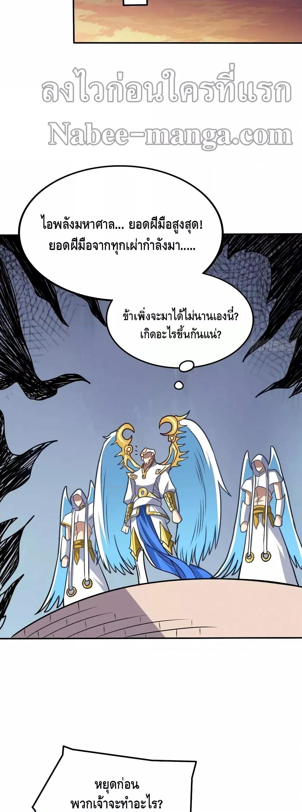 Manga-lc-com อ่านมังงะ อ่านการ์ตูน ออนไลน์ ฟรี HighEnergyStr ตอนที่ 1 2 3 4 5 6 7 8 9 10 11 12 13 14 ฟรี ไม่มีโฆษณา Manga-lc - อ่าน มังงะ อ่าน การ์ตูน ออนไลน์ อ่านมังงะ ฟรี