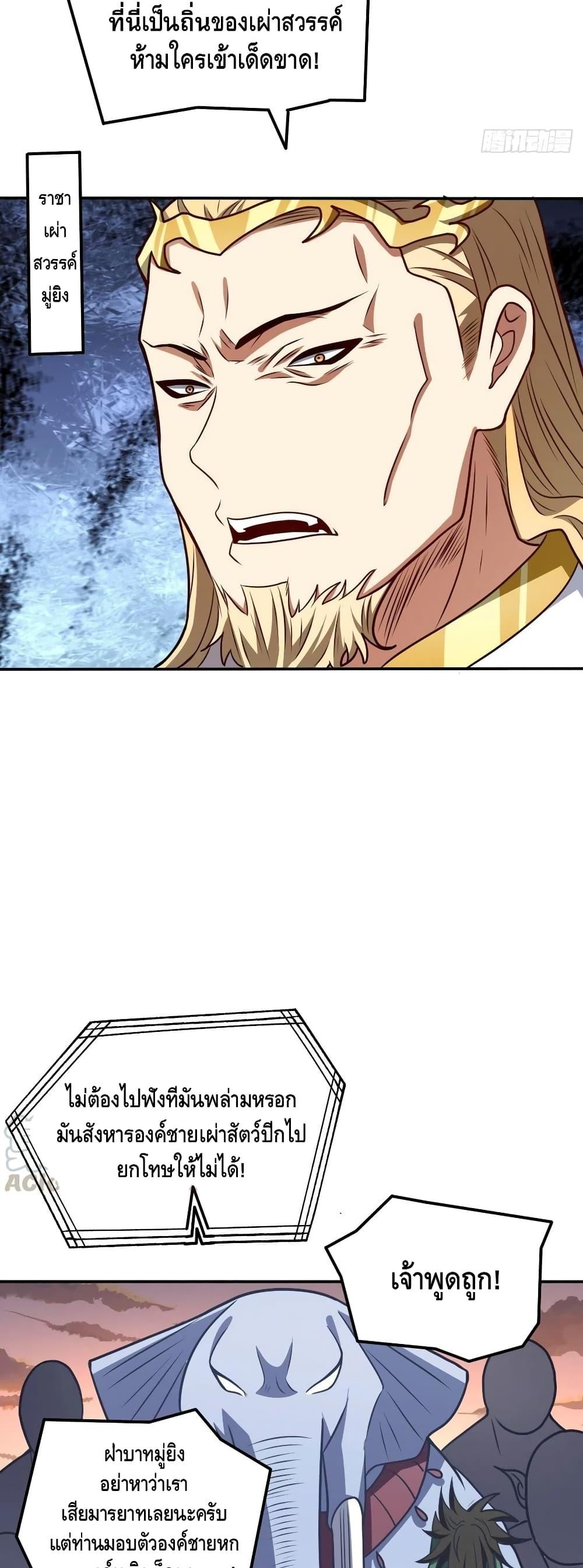 Manga-lc-com อ่านมังงะ อ่านการ์ตูน ออนไลน์ ฟรี HighEnergyStr ตอนที่ 1 2 3 4 5 6 7 8 9 10 11 12 13 14 ฟรี ไม่มีโฆษณา Manga-lc - อ่าน มังงะ อ่าน การ์ตูน ออนไลน์ อ่านมังงะ ฟรี