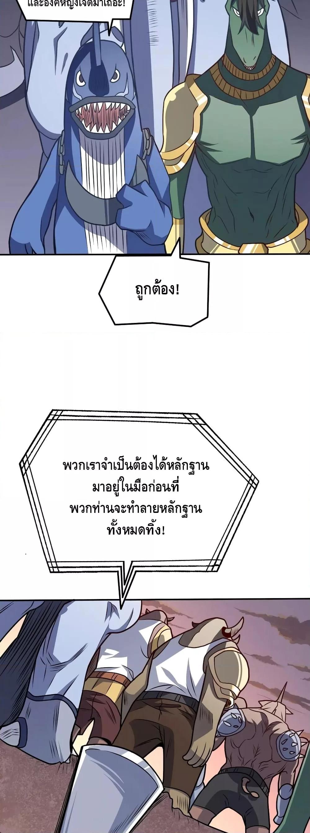 Manga-lc-com อ่านมังงะ อ่านการ์ตูน ออนไลน์ ฟรี HighEnergyStr ตอนที่ 1 2 3 4 5 6 7 8 9 10 11 12 13 14 ฟรี ไม่มีโฆษณา Manga-lc - อ่าน มังงะ อ่าน การ์ตูน ออนไลน์ อ่านมังงะ ฟรี