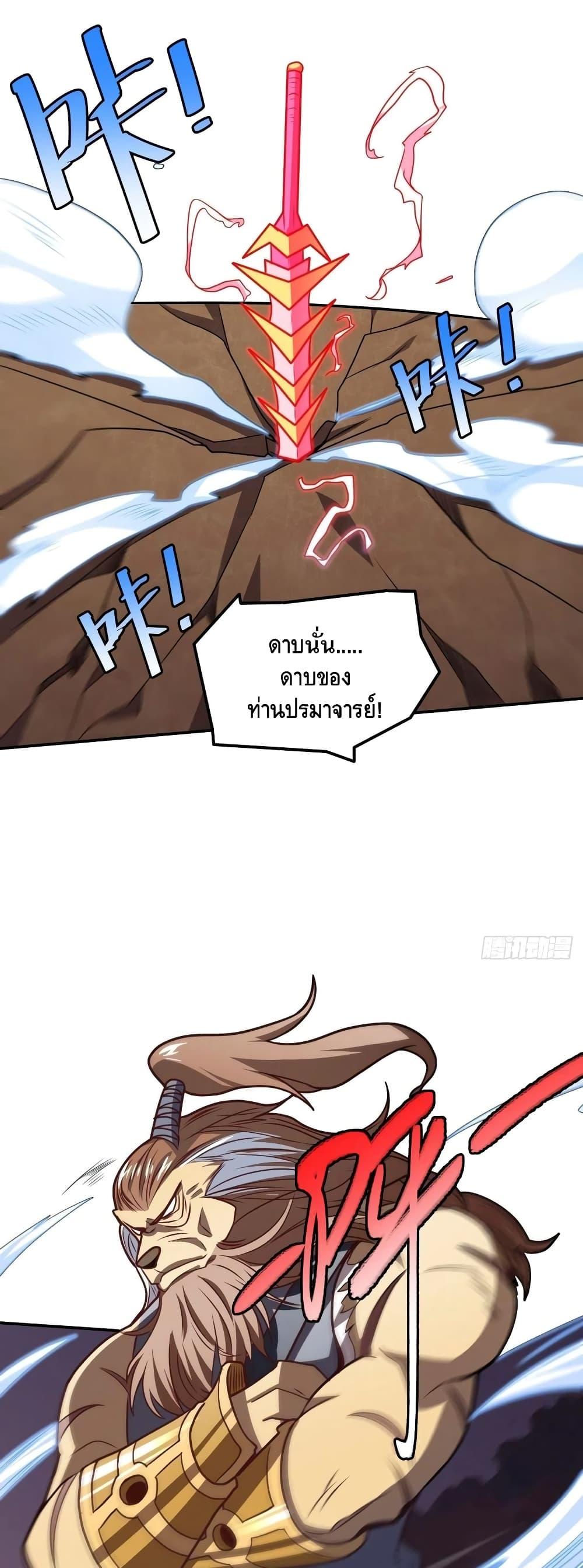 Manga-lc-com อ่านมังงะ อ่านการ์ตูน ออนไลน์ ฟรี HighEnergyStr ตอนที่ 1 2 3 4 5 6 7 8 9 10 11 12 13 14 ฟรี ไม่มีโฆษณา Manga-lc - อ่าน มังงะ อ่าน การ์ตูน ออนไลน์ อ่านมังงะ ฟรี