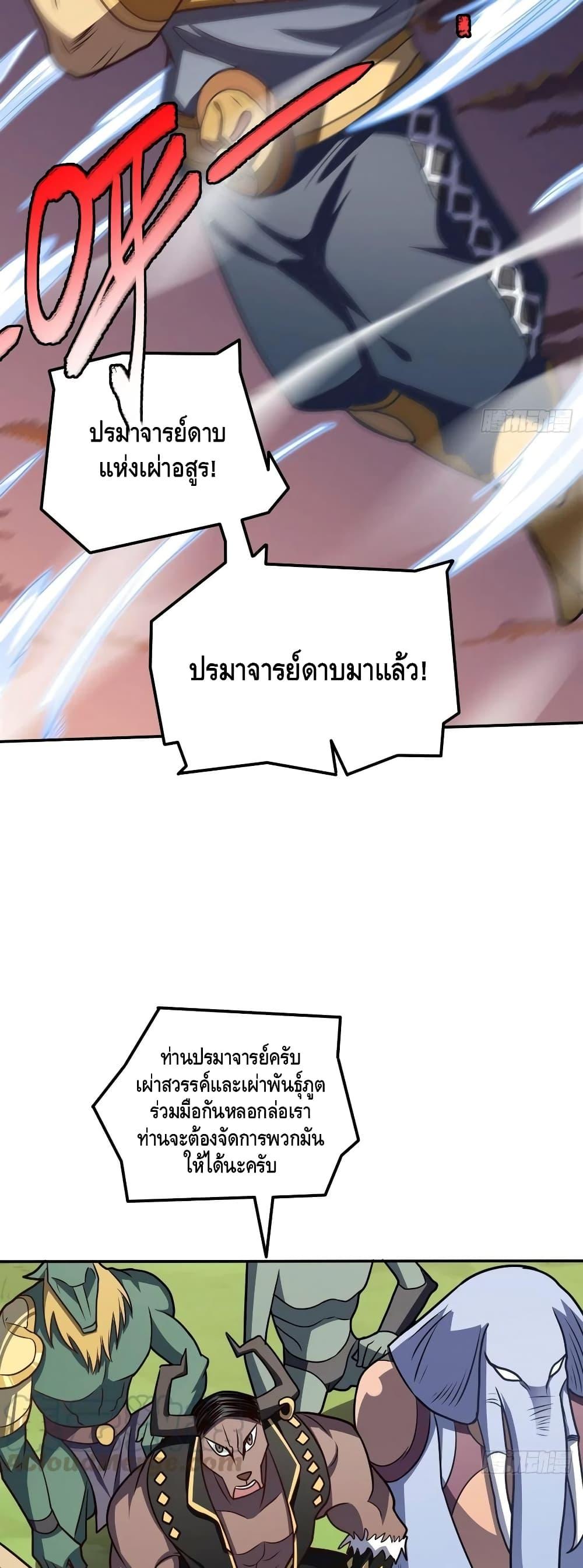 Manga-lc-com อ่านมังงะ อ่านการ์ตูน ออนไลน์ ฟรี HighEnergyStr ตอนที่ 1 2 3 4 5 6 7 8 9 10 11 12 13 14 ฟรี ไม่มีโฆษณา Manga-lc - อ่าน มังงะ อ่าน การ์ตูน ออนไลน์ อ่านมังงะ ฟรี