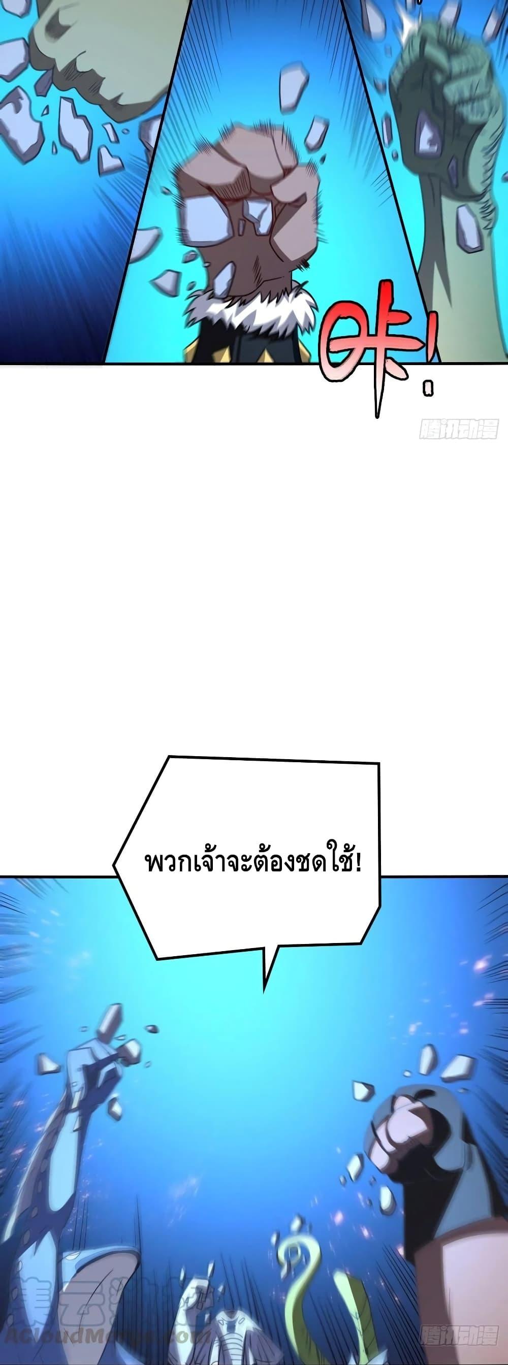 Manga-lc-com อ่านมังงะ อ่านการ์ตูน ออนไลน์ ฟรี HighEnergyStr ตอนที่ 1 2 3 4 5 6 7 8 9 10 11 12 13 14 ฟรี ไม่มีโฆษณา Manga-lc - อ่าน มังงะ อ่าน การ์ตูน ออนไลน์ อ่านมังงะ ฟรี