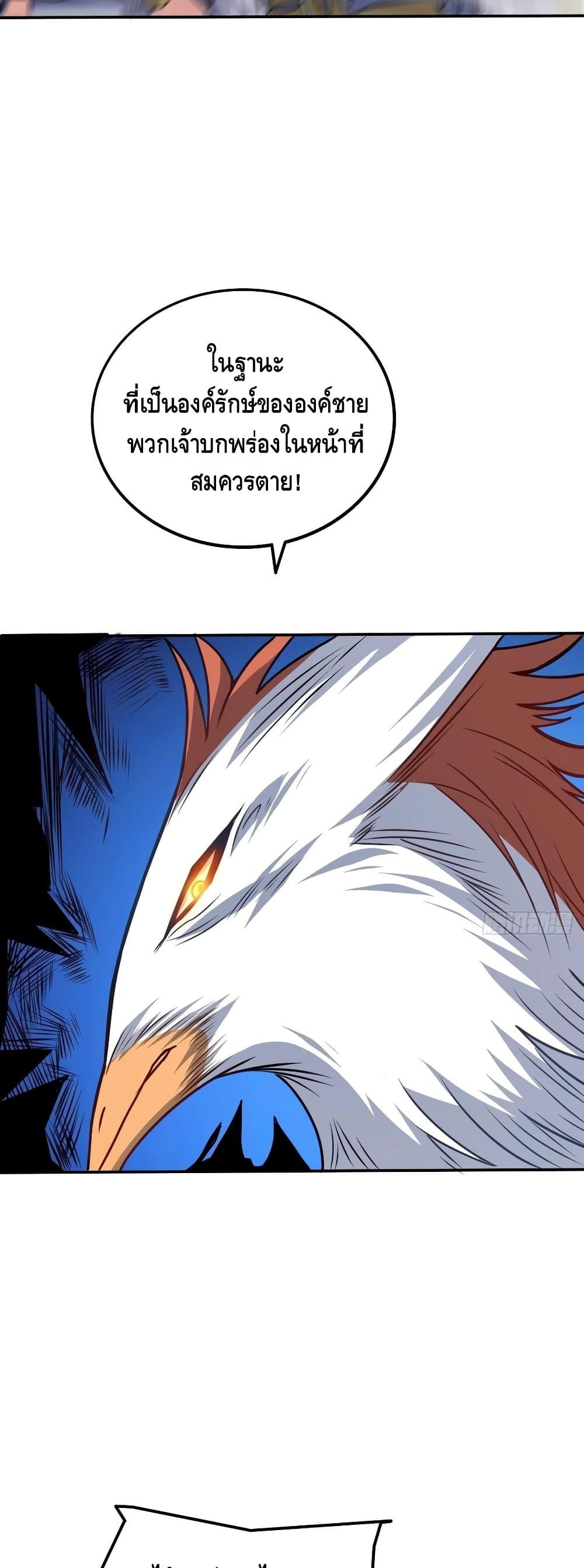 Manga-lc-com อ่านมังงะ อ่านการ์ตูน ออนไลน์ ฟรี HighEnergyStr ตอนที่ 1 2 3 4 5 6 7 8 9 10 11 12 13 14 ฟรี ไม่มีโฆษณา Manga-lc - อ่าน มังงะ อ่าน การ์ตูน ออนไลน์ อ่านมังงะ ฟรี