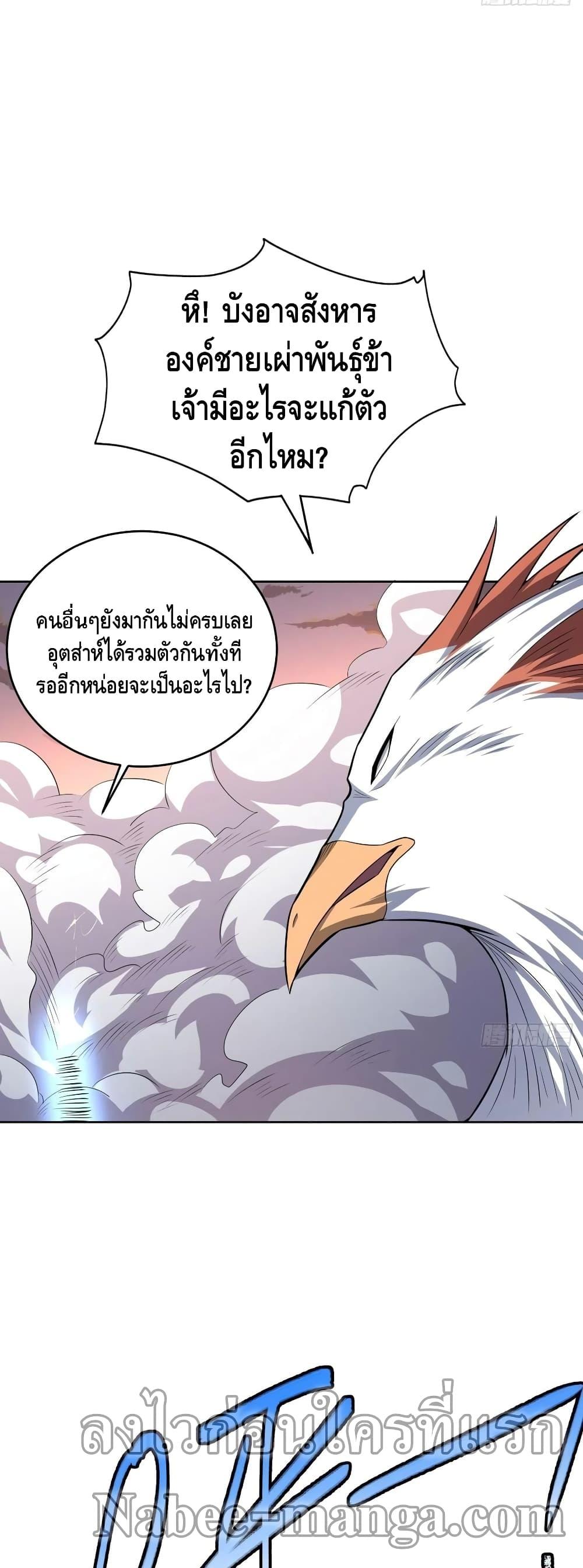 Manga-lc-com อ่านมังงะ อ่านการ์ตูน ออนไลน์ ฟรี HighEnergyStr ตอนที่ 1 2 3 4 5 6 7 8 9 10 11 12 13 14 ฟรี ไม่มีโฆษณา Manga-lc - อ่าน มังงะ อ่าน การ์ตูน ออนไลน์ อ่านมังงะ ฟรี