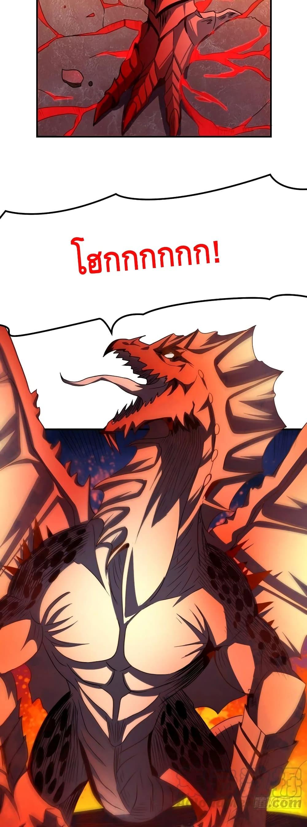 Manga-lc-com อ่านมังงะ อ่านการ์ตูน ออนไลน์ ฟรี HighEnergyStr ตอนที่ 1 2 3 4 5 6 7 8 9 10 11 12 13 14 ฟรี ไม่มีโฆษณา Manga-lc - อ่าน มังงะ อ่าน การ์ตูน ออนไลน์ อ่านมังงะ ฟรี
