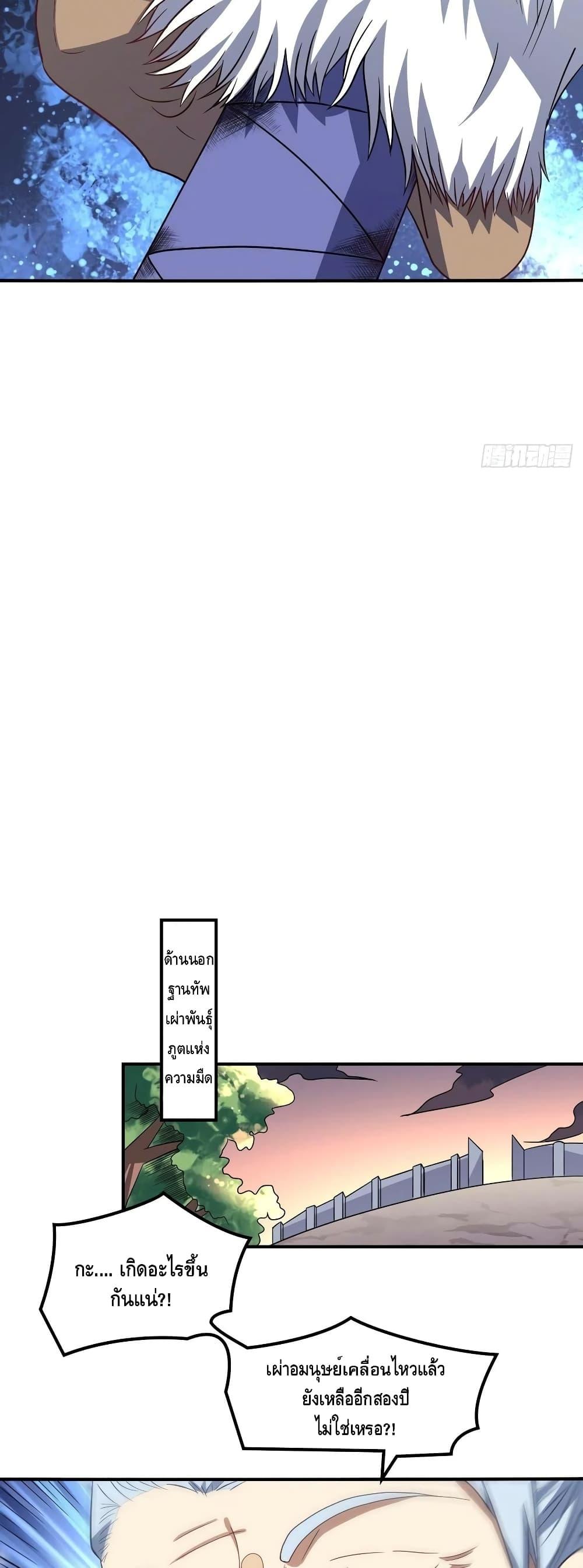 Manga-lc-com อ่านมังงะ อ่านการ์ตูน ออนไลน์ ฟรี HighEnergyStr ตอนที่ 1 2 3 4 5 6 7 8 9 10 11 12 13 14 ฟรี ไม่มีโฆษณา Manga-lc - อ่าน มังงะ อ่าน การ์ตูน ออนไลน์ อ่านมังงะ ฟรี