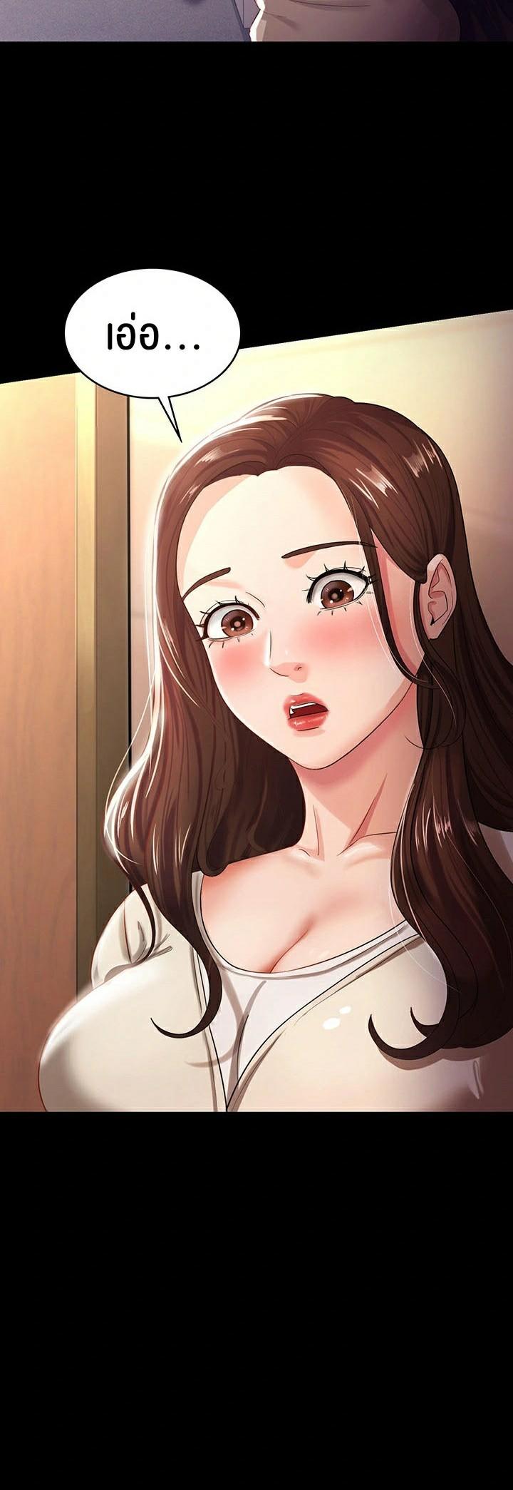 Doujin-Lc- อ่าน โดจิน มังฮวา เกาหลี ญี่ปุ่น จีน แปลไทย Your Wife was Delicious ตอนที่ 1 2 3 4 5 6 7 8 9 10 11 12 13 14 ฟรี ไม่มีโฆษณา อ่าน โดจิน Manhwa เกาหลี ญี่ปุ่น จีน เรามีครบ คัดมาให้เน้นๆ โดจิน 18+ รับประกันความฟินโดย  Doujin Lc
