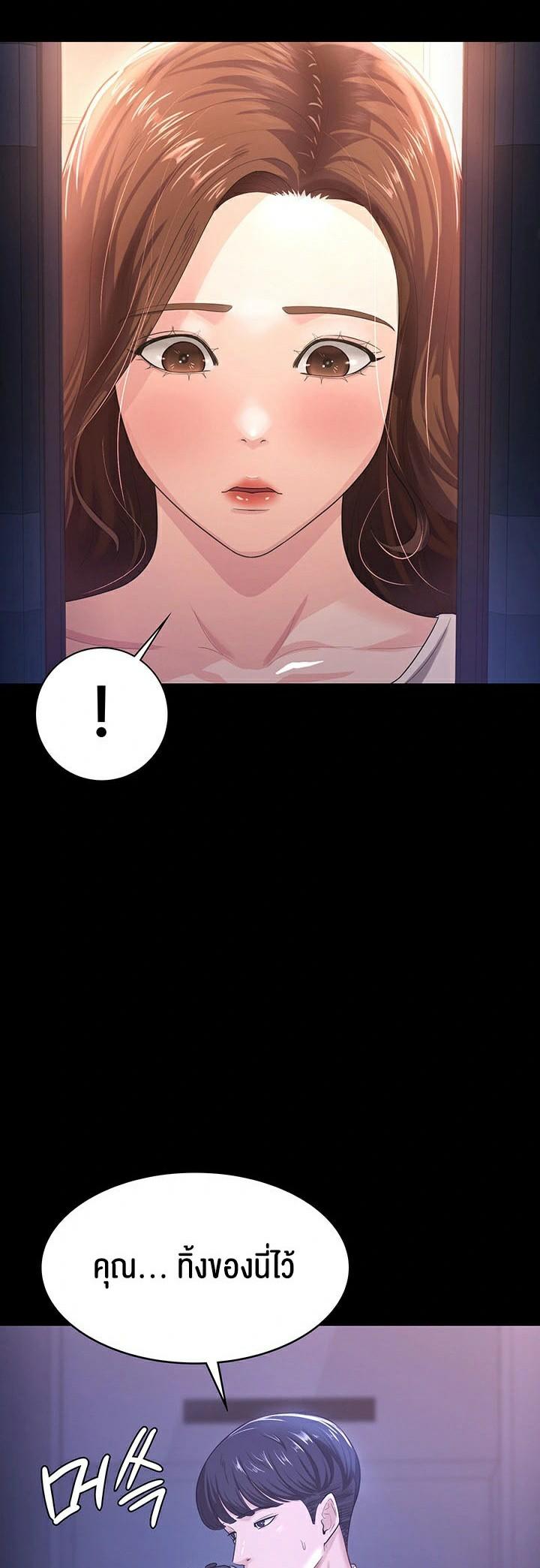Doujin-Lc- อ่าน โดจิน มังฮวา เกาหลี ญี่ปุ่น จีน แปลไทย Your Wife was Delicious ตอนที่ 1 2 3 4 5 6 7 8 9 10 11 12 13 14 ฟรี ไม่มีโฆษณา อ่าน โดจิน Manhwa เกาหลี ญี่ปุ่น จีน เรามีครบ คัดมาให้เน้นๆ โดจิน 18+ รับประกันความฟินโดย  Doujin Lc