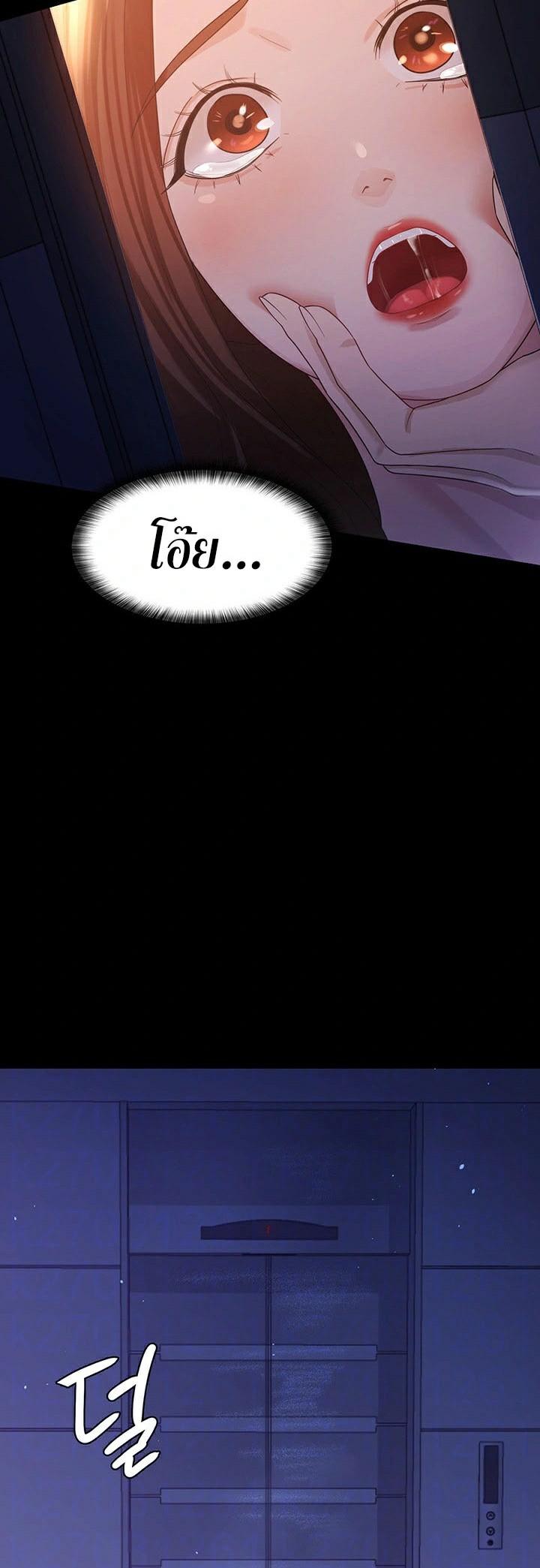 Doujin-Lc- อ่าน โดจิน มังฮวา เกาหลี ญี่ปุ่น จีน แปลไทย Your Wife was Delicious ตอนที่ 1 2 3 4 5 6 7 8 9 10 11 12 13 14 ฟรี ไม่มีโฆษณา อ่าน โดจิน Manhwa เกาหลี ญี่ปุ่น จีน เรามีครบ คัดมาให้เน้นๆ โดจิน 18+ รับประกันความฟินโดย  Doujin Lc