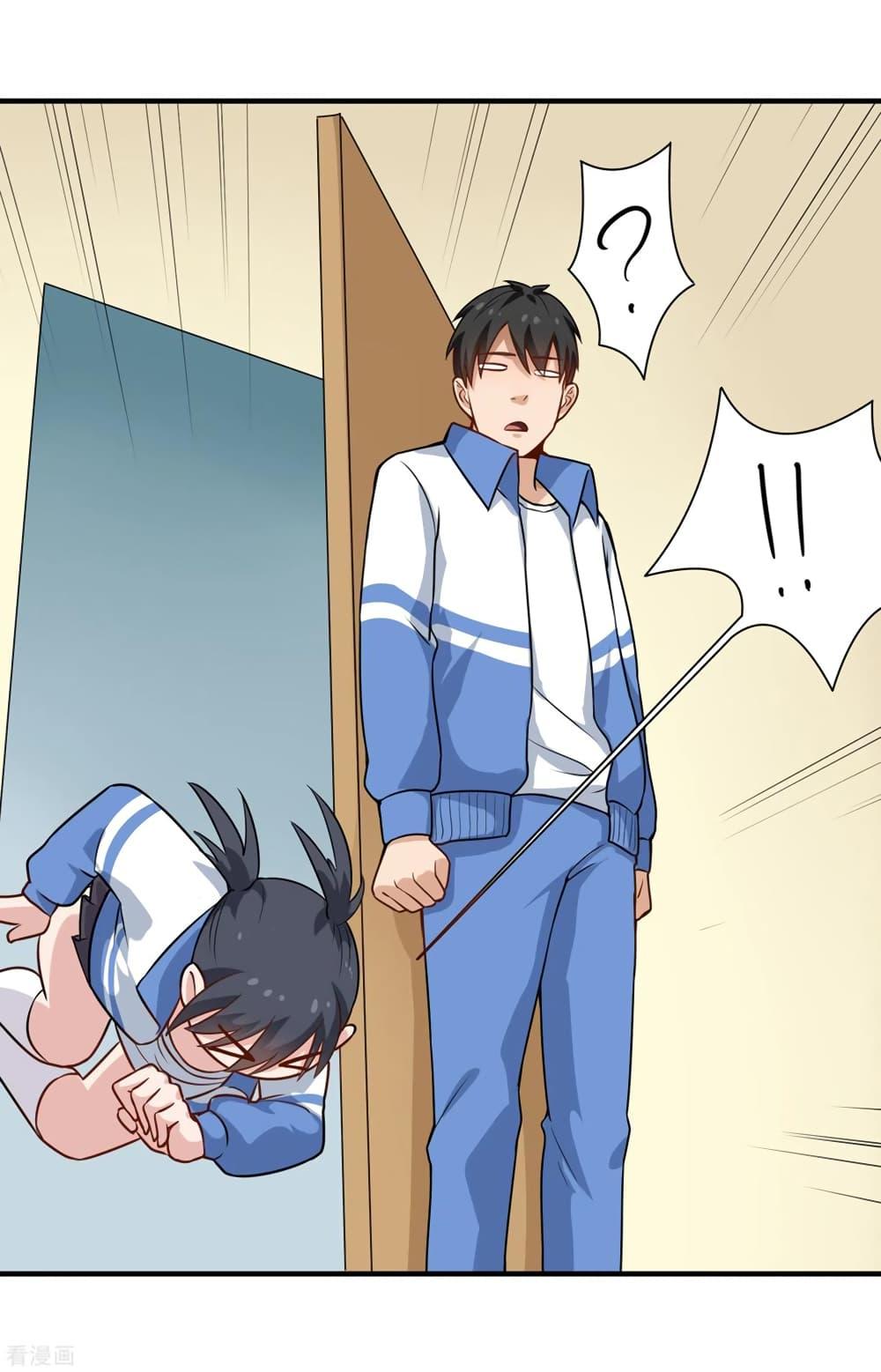 Manga-lc-com อ่านมังงะ อ่านการ์ตูน ออนไลน์ ฟรี School Flower Master ตอนที่ 1 2 3 4 5 6 7 8 9 10 11 12 13 14 ฟรี ไม่มีโฆษณา Manga-lc - อ่าน มังงะ อ่าน การ์ตูน ออนไลน์ อ่านมังงะ ฟรี