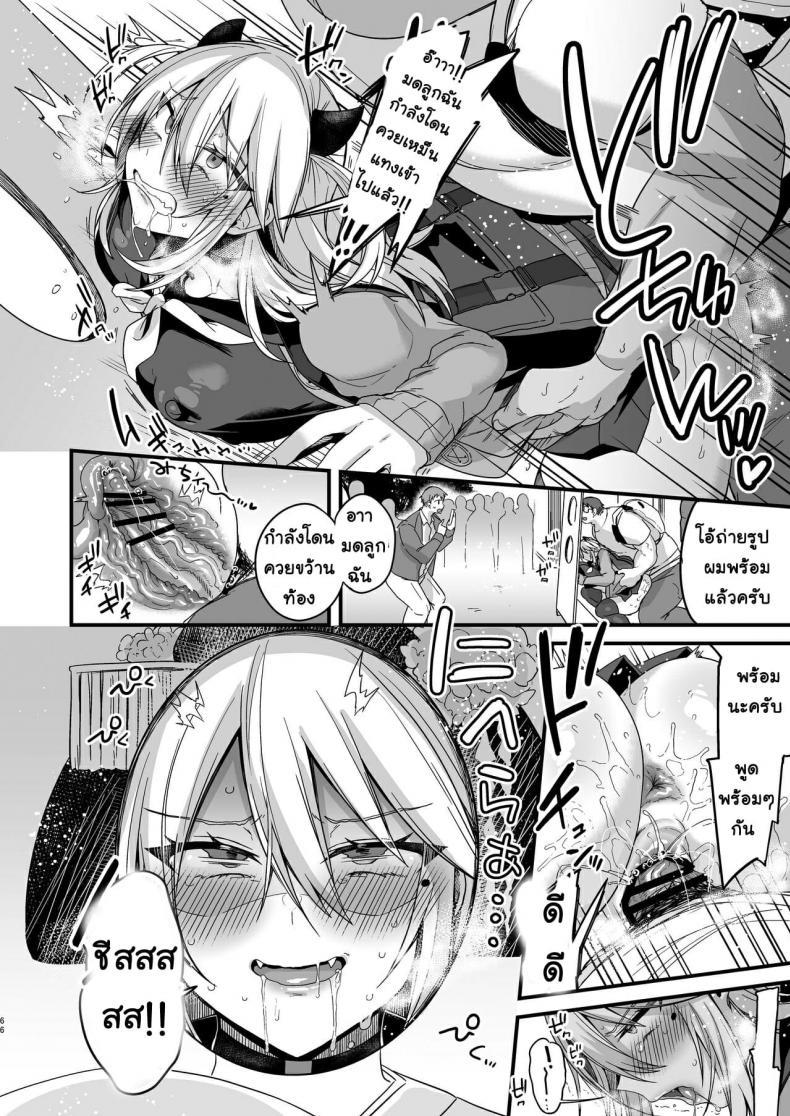 Doujin-Lc- อ่าน โดจิน มังฮวา เกาหลี ญี่ปุ่น จีน แปลไทย [Ririo Gatto (Kaenuco)] Miya-chan 1-nen Choukyou Jou ตอนที่ 1 2 3 4 5 6 7 8 9 10 11 12 13 14 ฟรี ไม่มีโฆษณา อ่าน โดจิน Manhwa เกาหลี ญี่ปุ่น จีน เรามีครบ คัดมาให้เน้นๆ โดจิน 18+ รับประกันความฟินโดย  Doujin Lc
