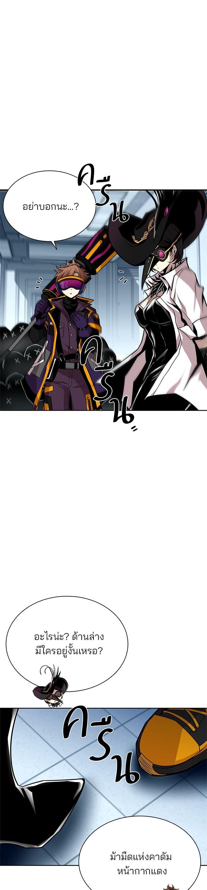 Manga-lc-com อ่านมังงะ อ่านการ์ตูน ออนไลน์ ฟรี Villain to Kill ตอนที่ 1 2 3 4 5 6 7 8 9 10 11 12 13 14 ฟรี ไม่มีโฆษณา Manga-lc - อ่าน มังงะ อ่าน การ์ตูน ออนไลน์ อ่านมังงะ ฟรี