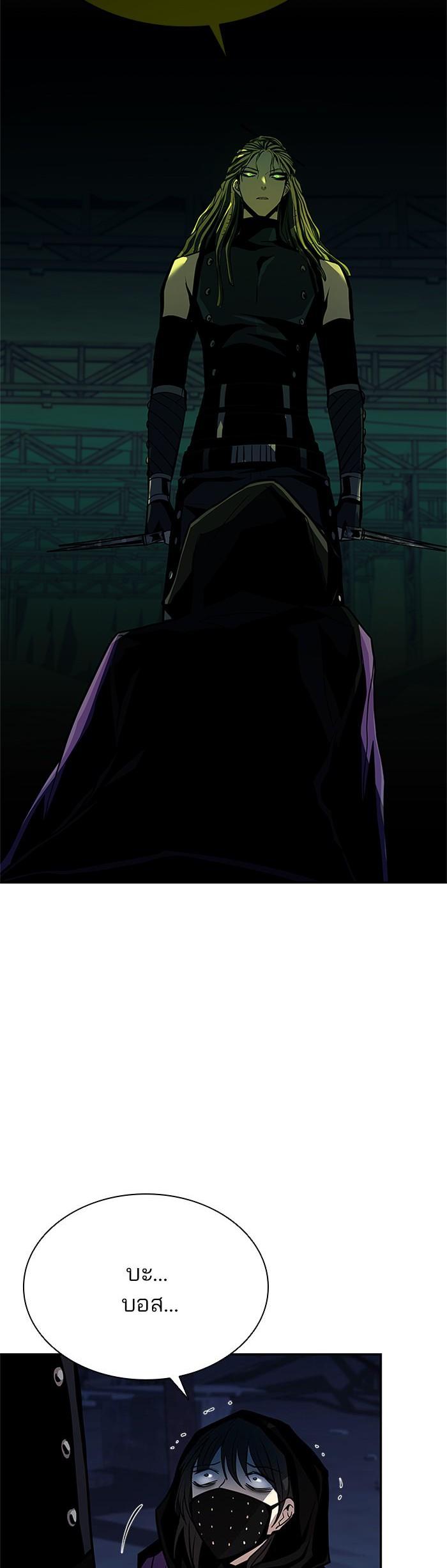 Manga-lc-com อ่านมังงะ อ่านการ์ตูน ออนไลน์ ฟรี Villain to Kill ตอนที่ 1 2 3 4 5 6 7 8 9 10 11 12 13 14 ฟรี ไม่มีโฆษณา Manga-lc - อ่าน มังงะ อ่าน การ์ตูน ออนไลน์ อ่านมังงะ ฟรี