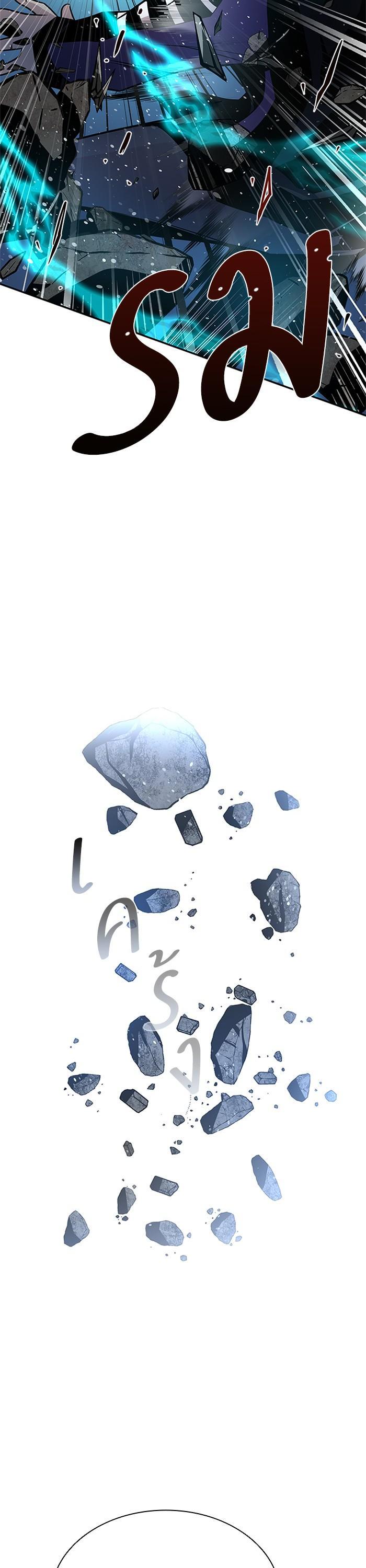 Manga-lc-com อ่านมังงะ อ่านการ์ตูน ออนไลน์ ฟรี Villain to Kill ตอนที่ 1 2 3 4 5 6 7 8 9 10 11 12 13 14 ฟรี ไม่มีโฆษณา Manga-lc - อ่าน มังงะ อ่าน การ์ตูน ออนไลน์ อ่านมังงะ ฟรี