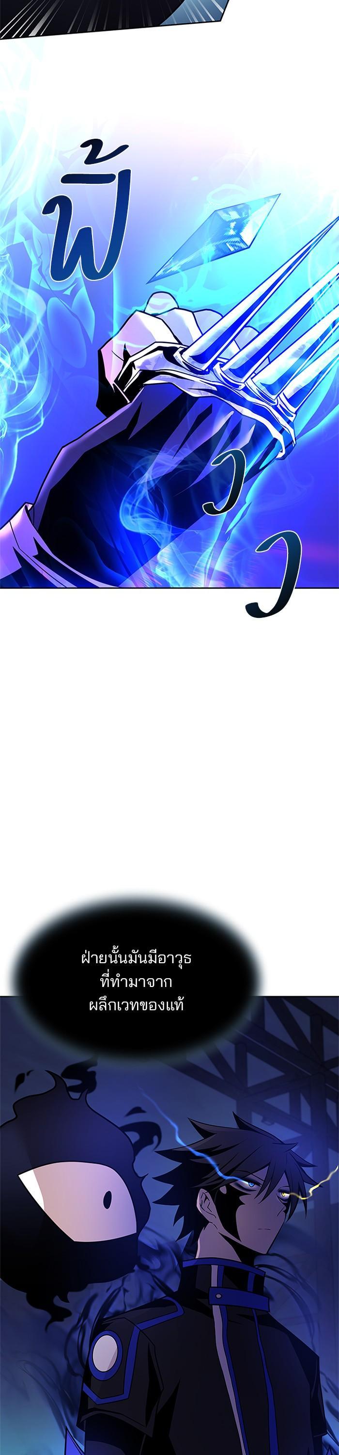 Manga-lc-com อ่านมังงะ อ่านการ์ตูน ออนไลน์ ฟรี Villain to Kill ตอนที่ 1 2 3 4 5 6 7 8 9 10 11 12 13 14 ฟรี ไม่มีโฆษณา Manga-lc - อ่าน มังงะ อ่าน การ์ตูน ออนไลน์ อ่านมังงะ ฟรี