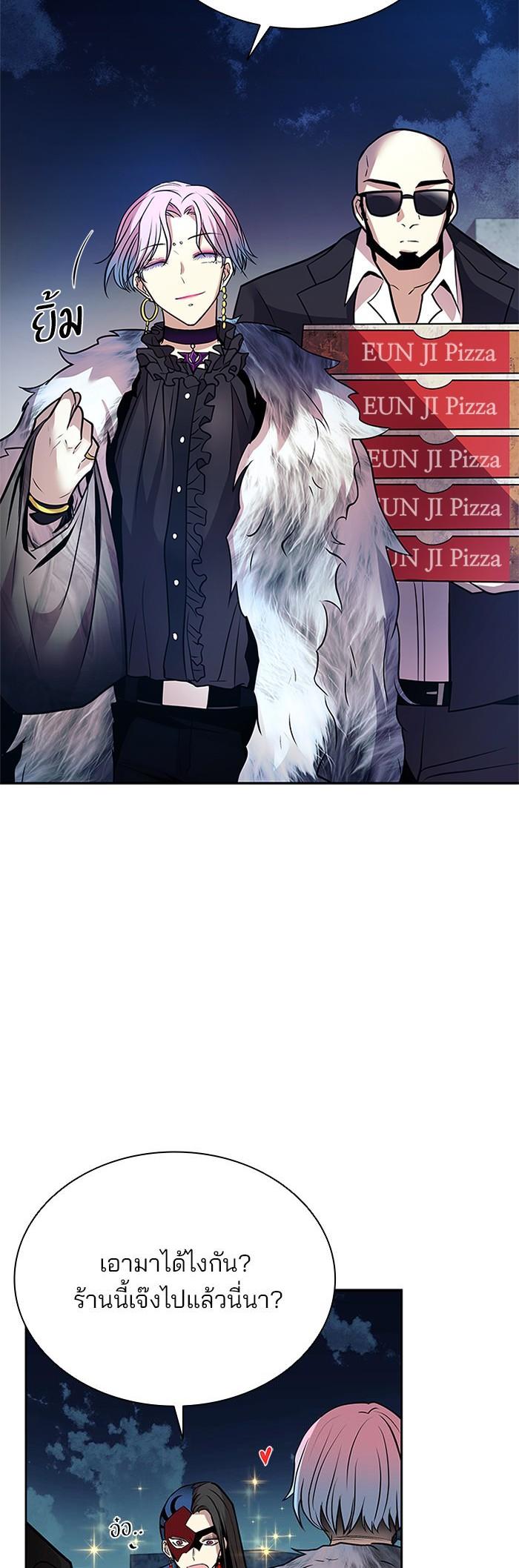 Manga-lc-com อ่านมังงะ อ่านการ์ตูน ออนไลน์ ฟรี Villain to Kill ตอนที่ 1 2 3 4 5 6 7 8 9 10 11 12 13 14 ฟรี ไม่มีโฆษณา Manga-lc - อ่าน มังงะ อ่าน การ์ตูน ออนไลน์ อ่านมังงะ ฟรี