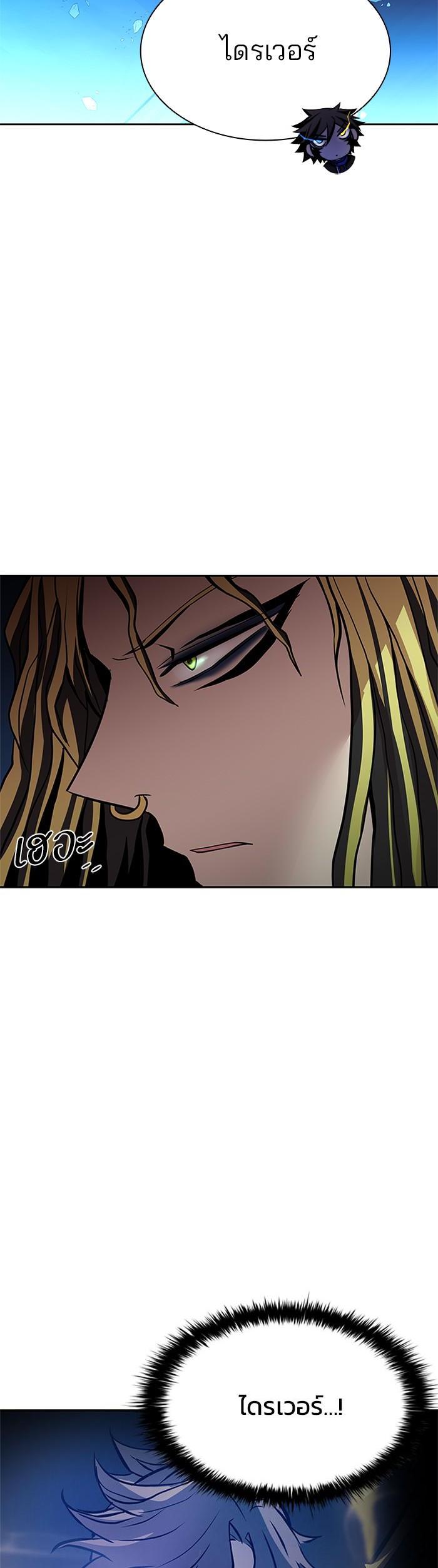 Manga-lc-com อ่านมังงะ อ่านการ์ตูน ออนไลน์ ฟรี Villain to Kill ตอนที่ 1 2 3 4 5 6 7 8 9 10 11 12 13 14 ฟรี ไม่มีโฆษณา Manga-lc - อ่าน มังงะ อ่าน การ์ตูน ออนไลน์ อ่านมังงะ ฟรี