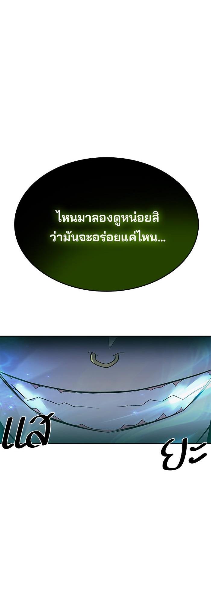 Manga-lc-com อ่านมังงะ อ่านการ์ตูน ออนไลน์ ฟรี Villain to Kill ตอนที่ 1 2 3 4 5 6 7 8 9 10 11 12 13 14 ฟรี ไม่มีโฆษณา Manga-lc - อ่าน มังงะ อ่าน การ์ตูน ออนไลน์ อ่านมังงะ ฟรี