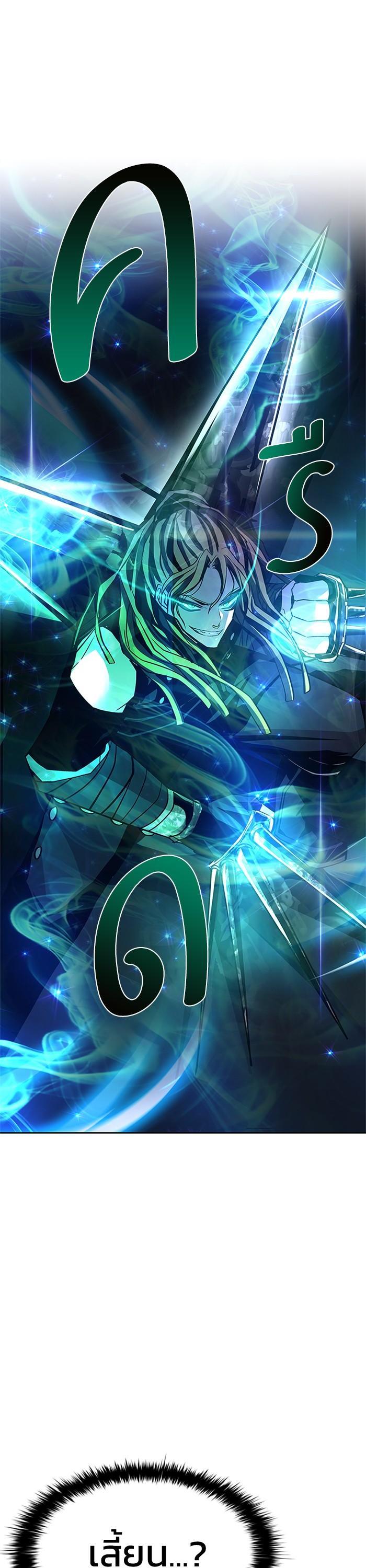 Manga-lc-com อ่านมังงะ อ่านการ์ตูน ออนไลน์ ฟรี Villain to Kill ตอนที่ 1 2 3 4 5 6 7 8 9 10 11 12 13 14 ฟรี ไม่มีโฆษณา Manga-lc - อ่าน มังงะ อ่าน การ์ตูน ออนไลน์ อ่านมังงะ ฟรี